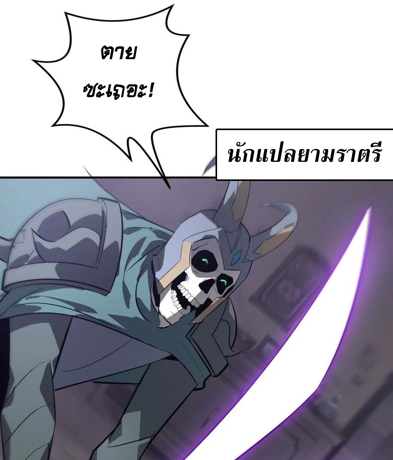 หน้า 124