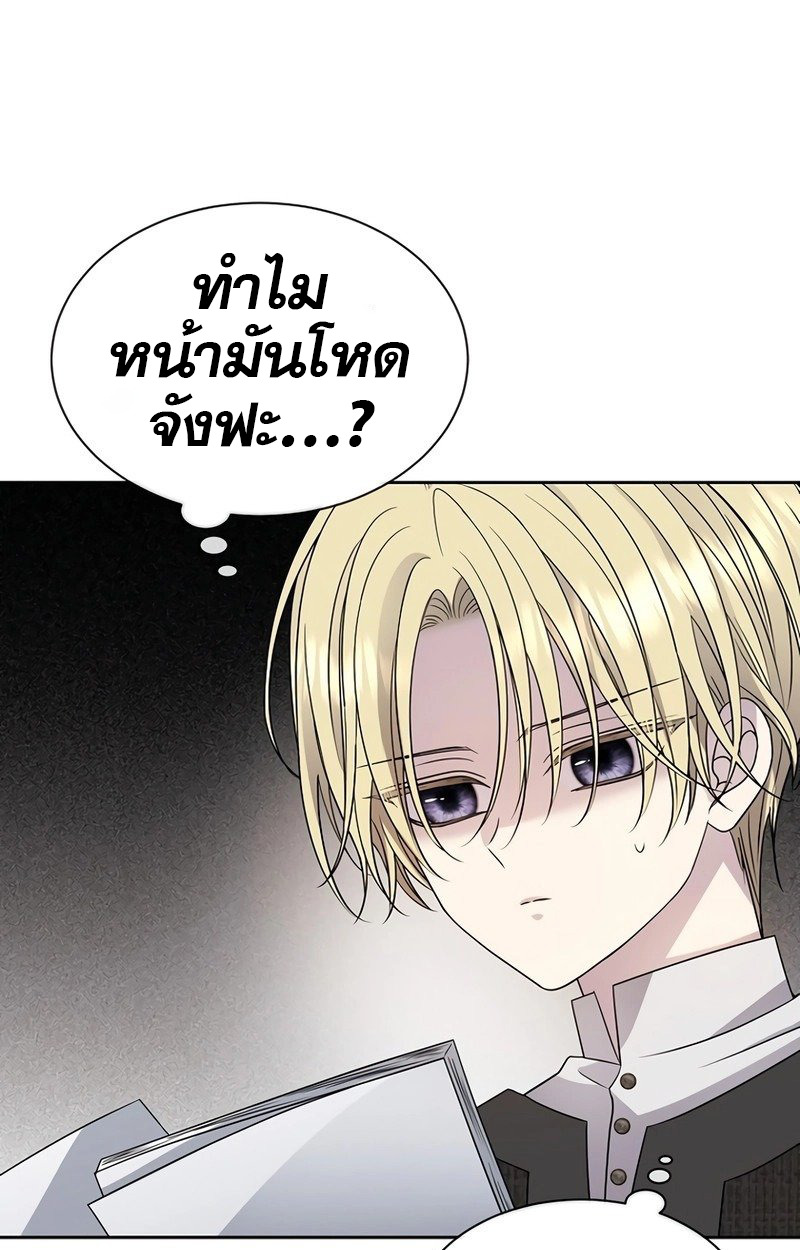 หน้า 124