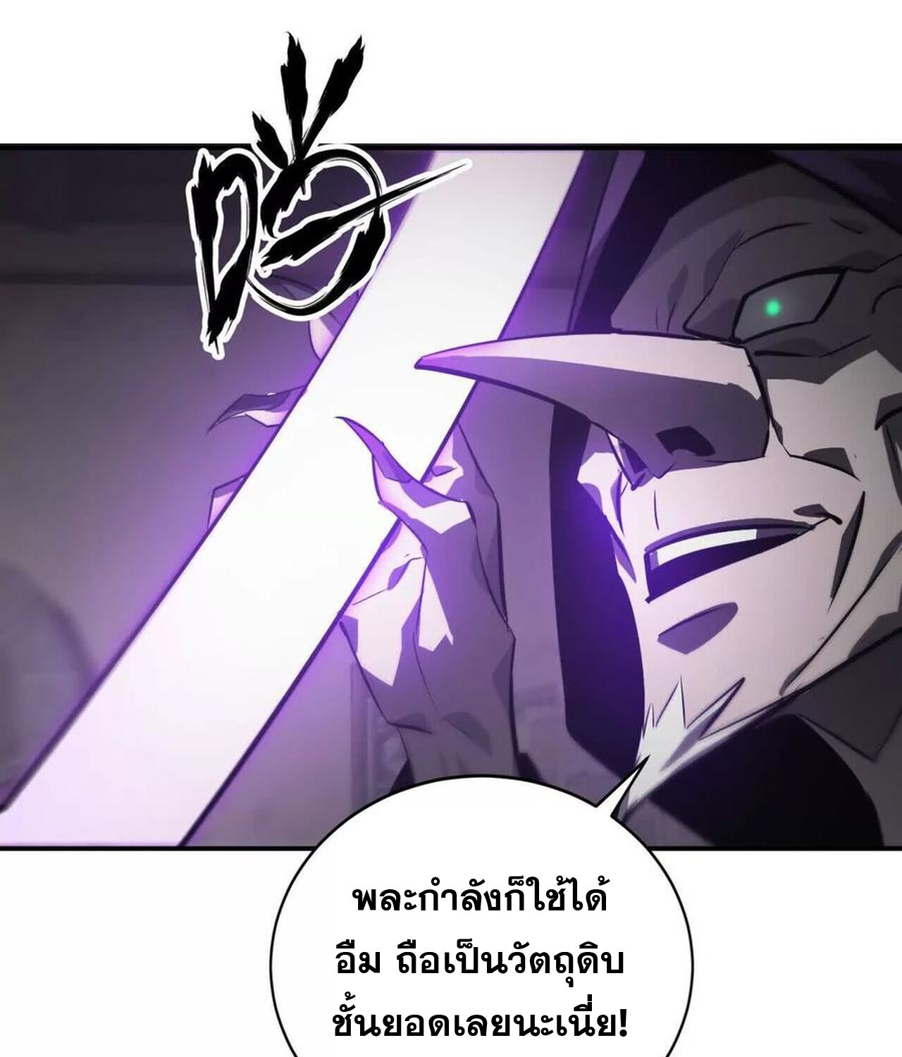 หน้า 126