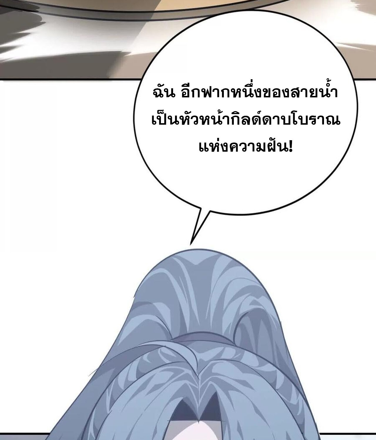 หน้า 126