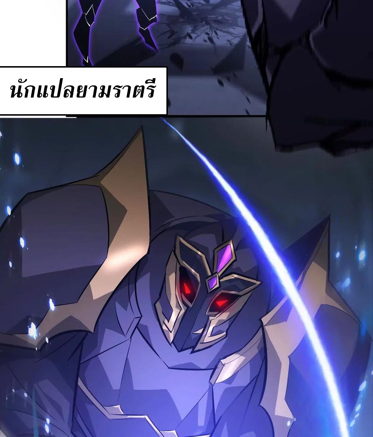 หน้า 127