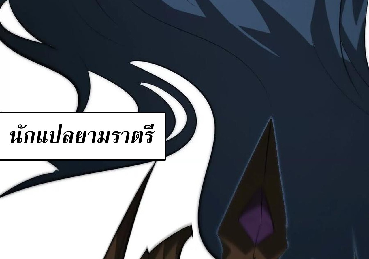 หน้า 127