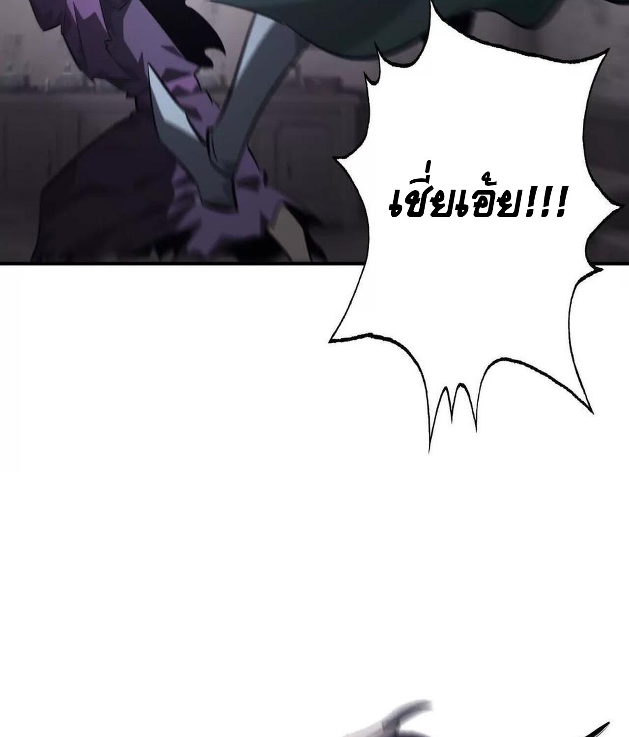 หน้า 128