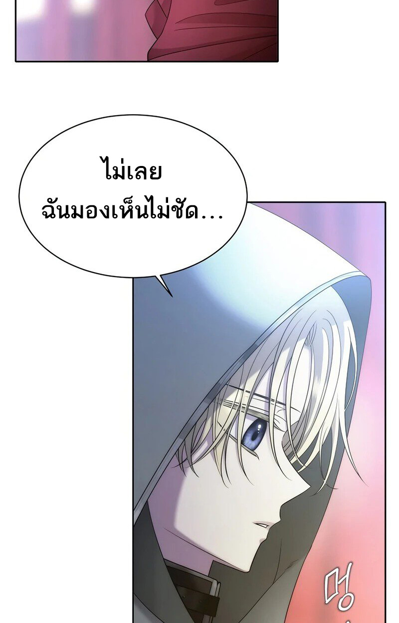 หน้า 128