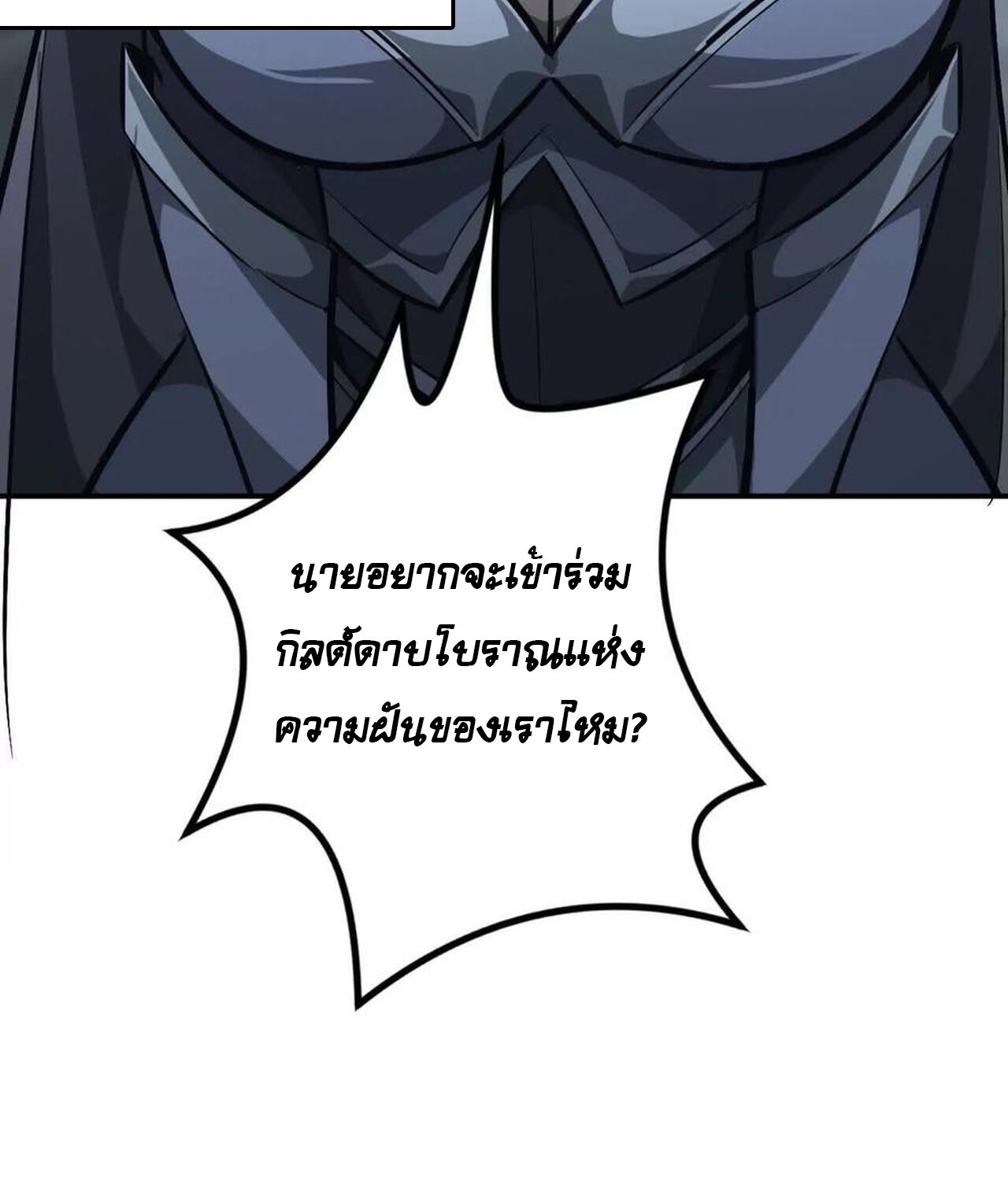 หน้า 128