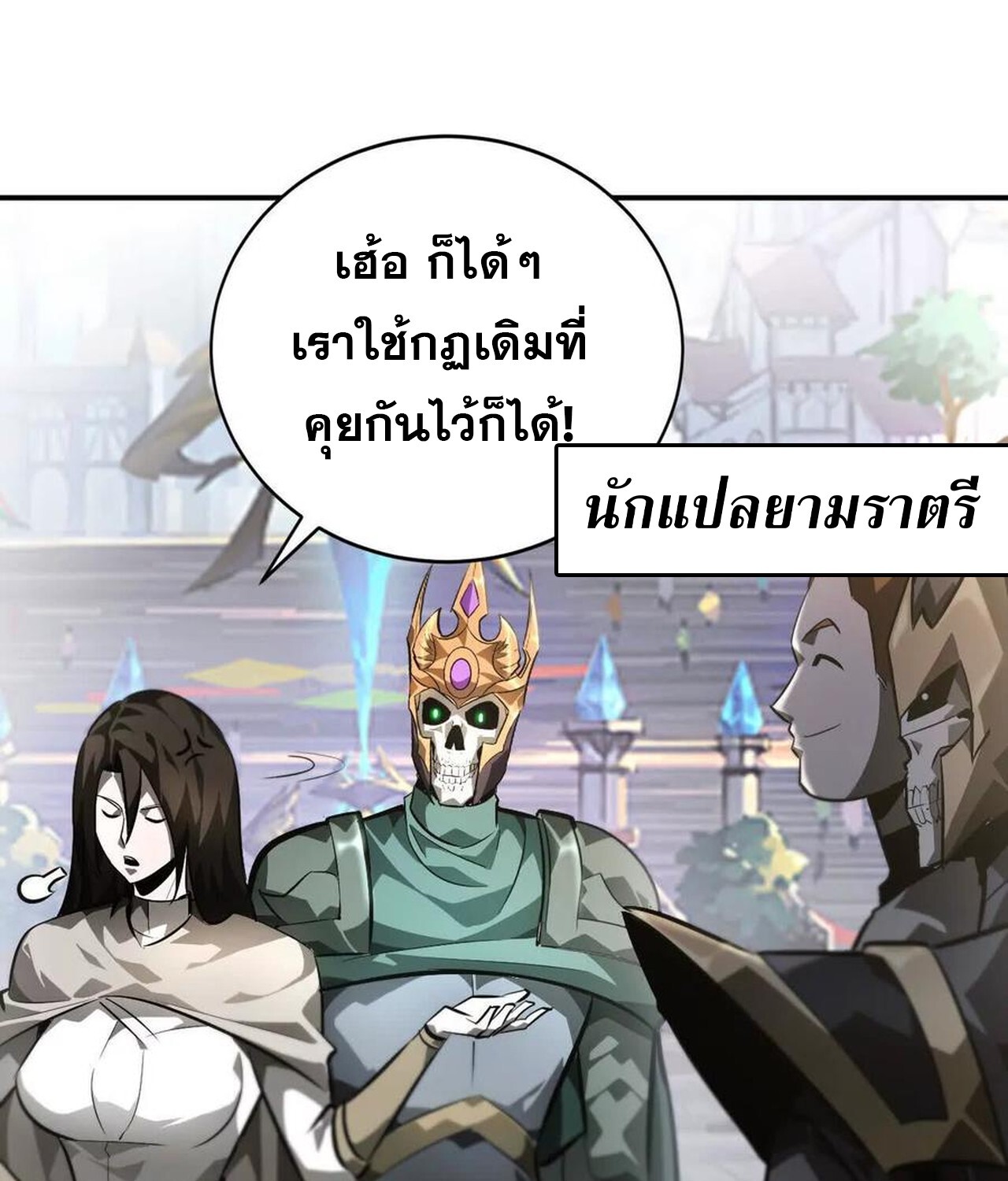 หน้า 128
