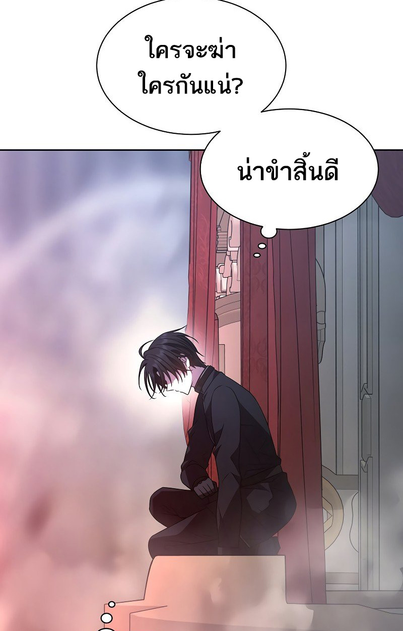 หน้า 129