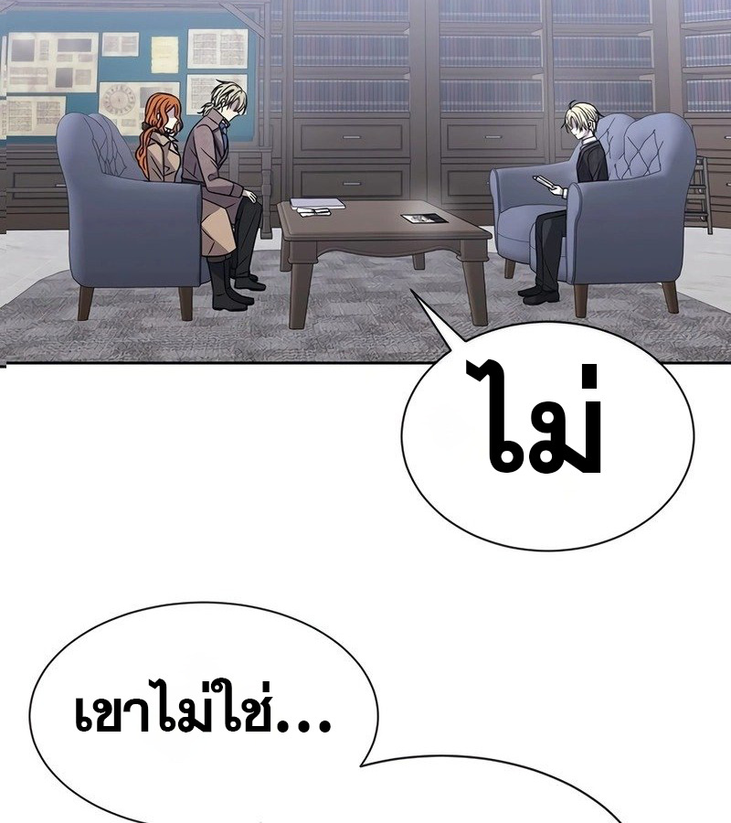 หน้า 130