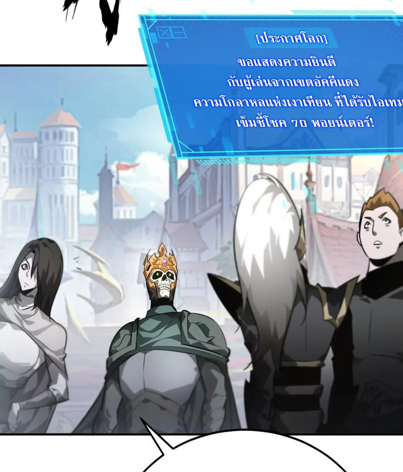 หน้า 130