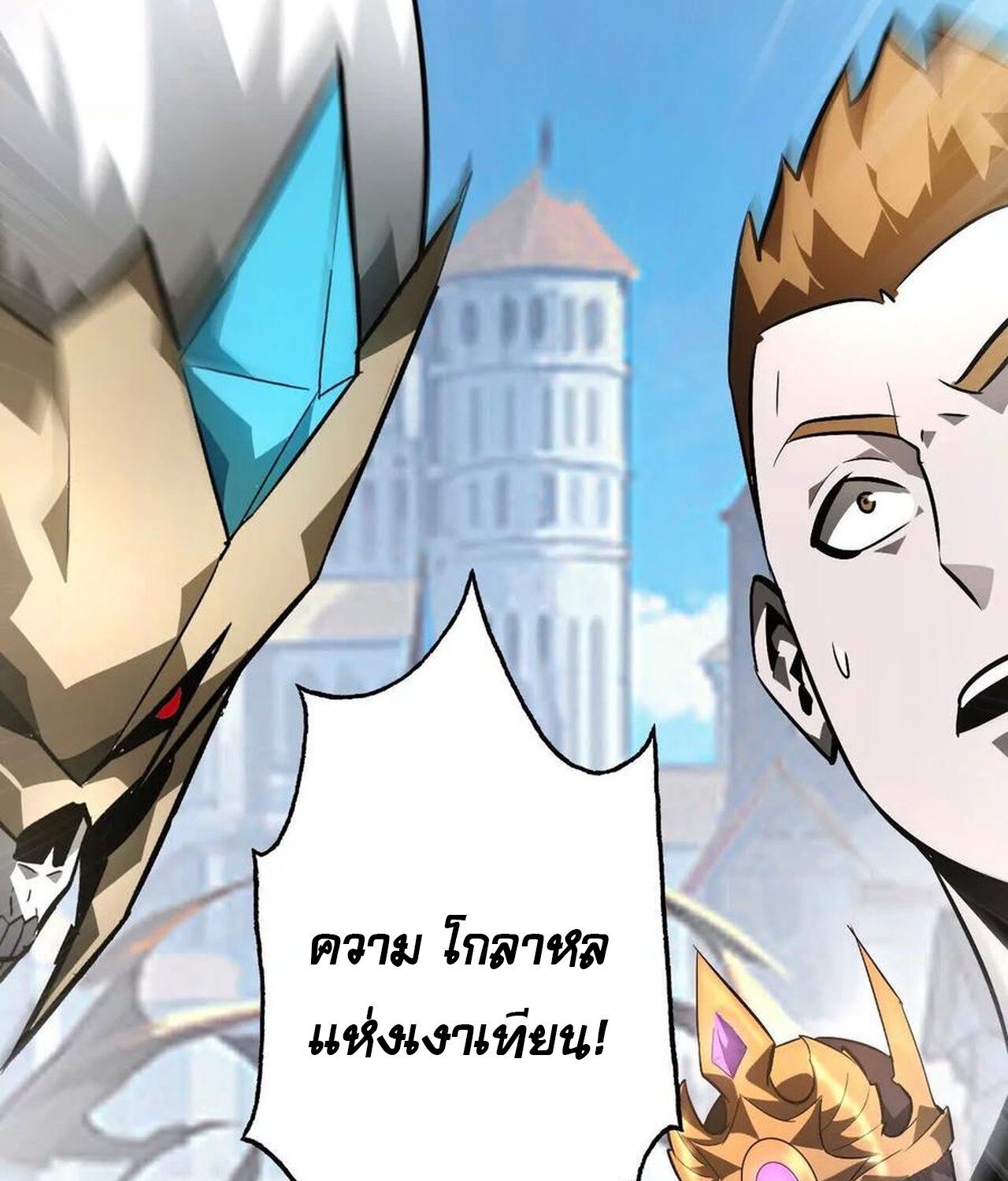 หน้า 132