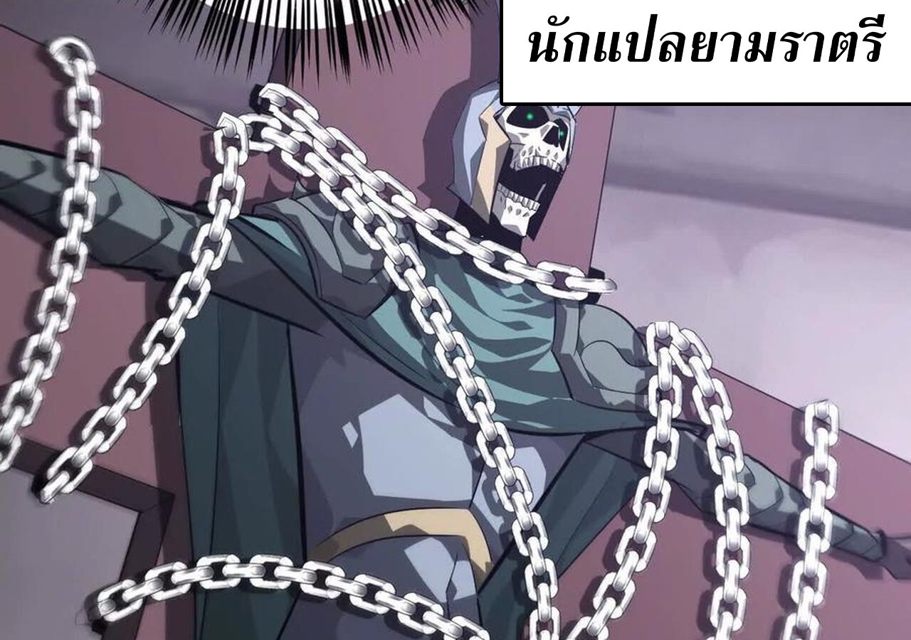 หน้า 134