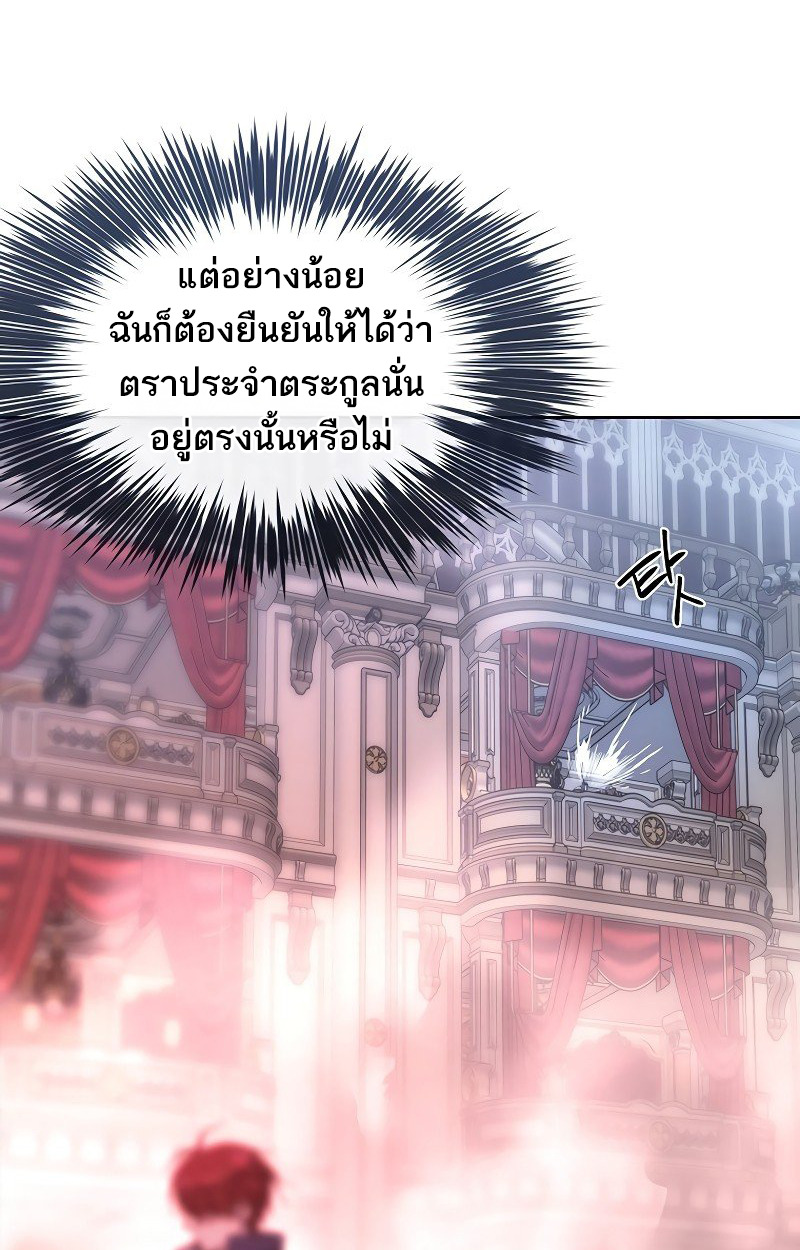 หน้า 134