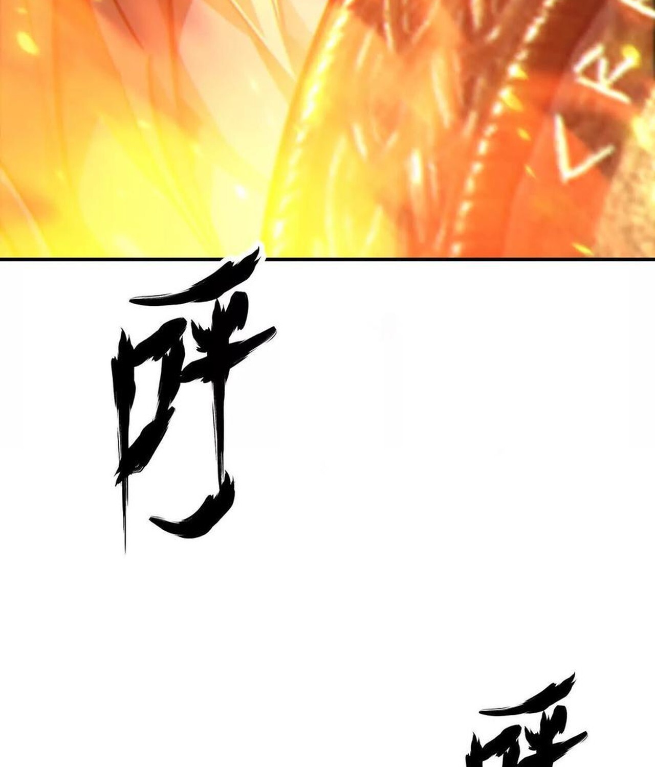 หน้า 146