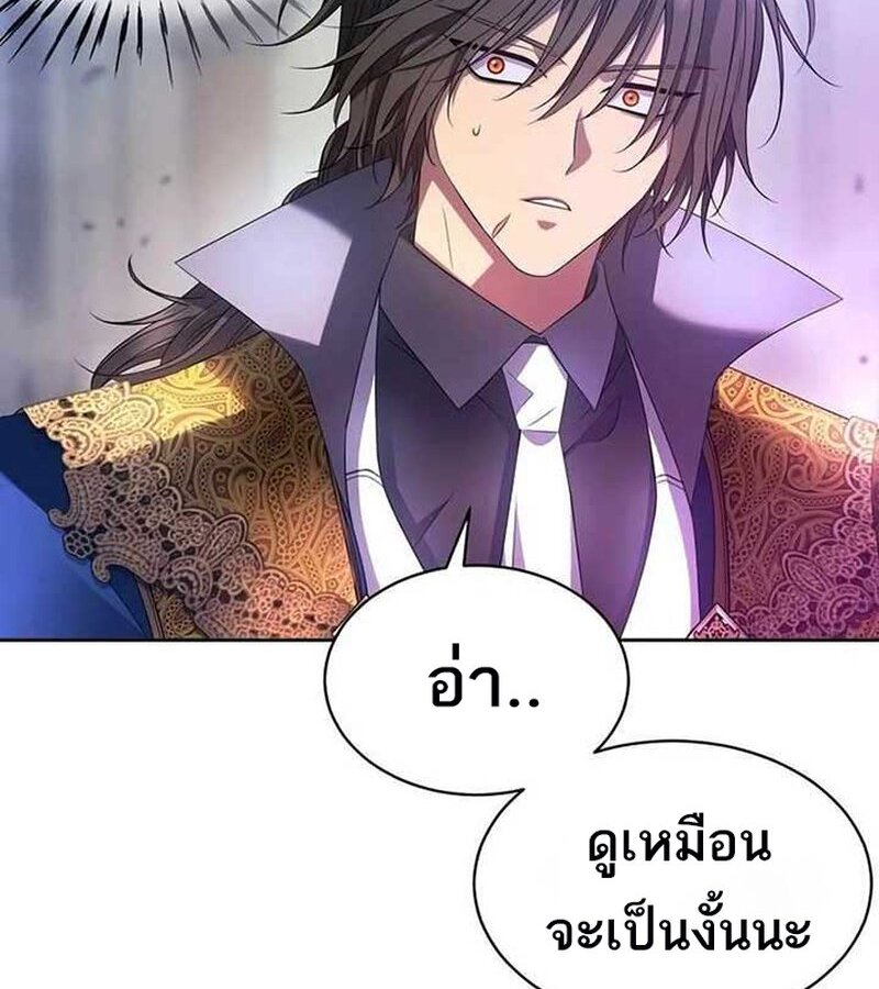 หน้า 149