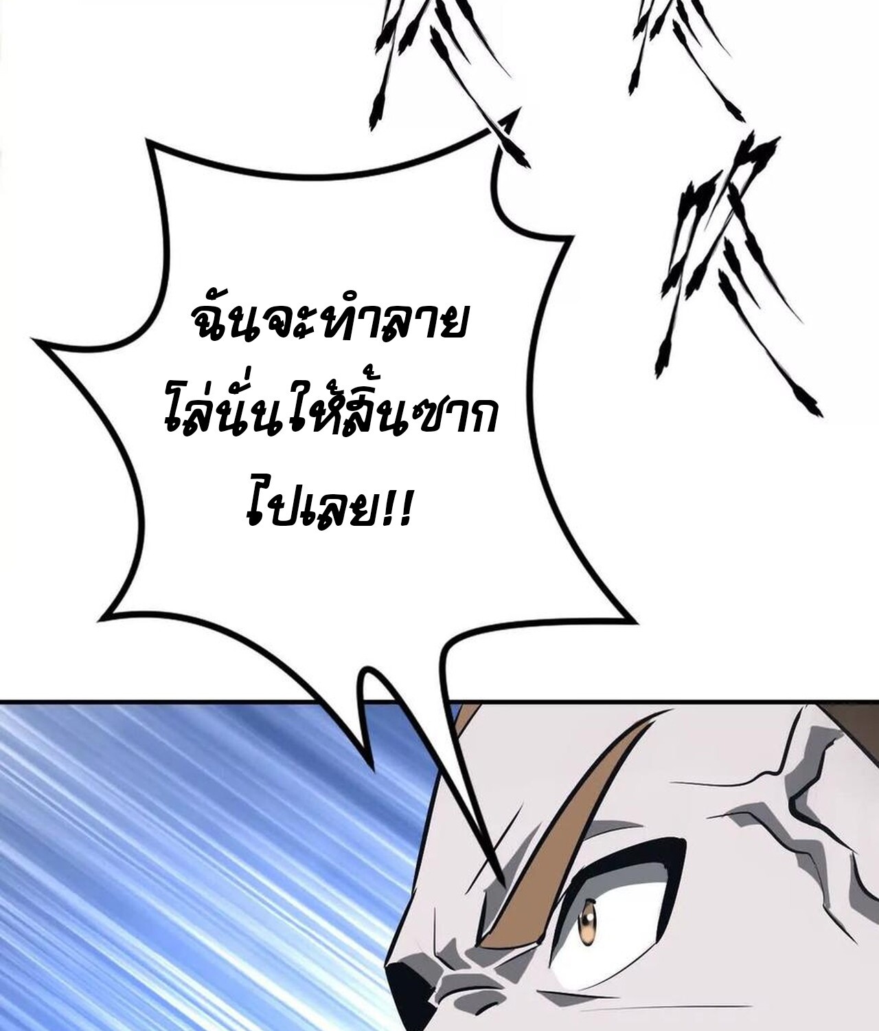 หน้า 152