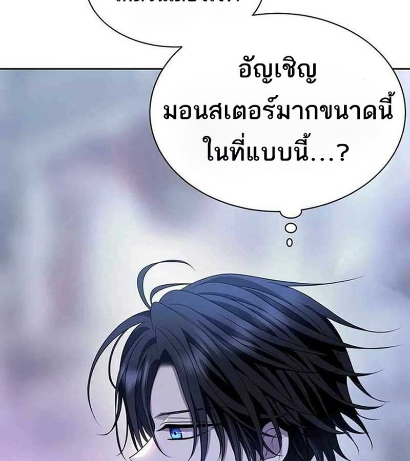 หน้า 152