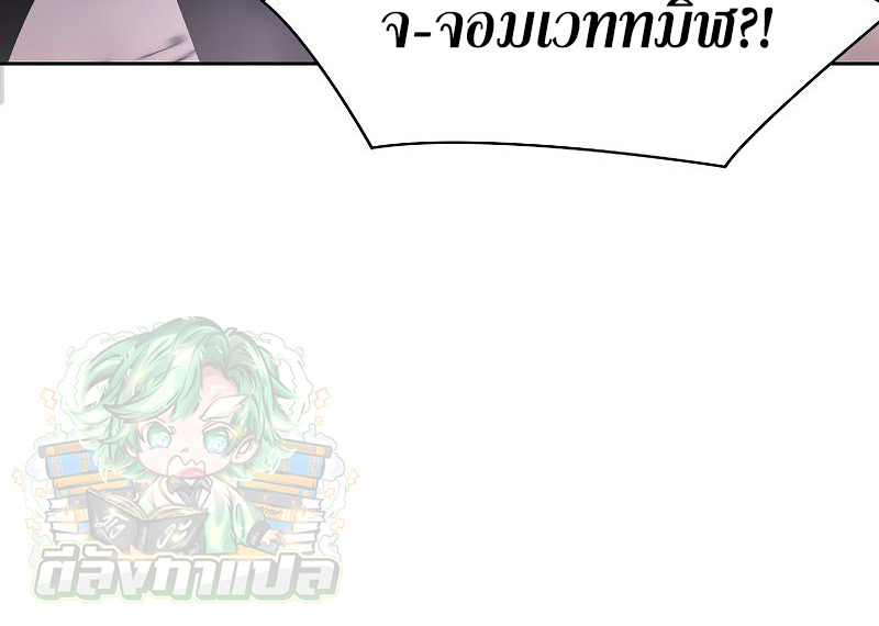 หน้า 154