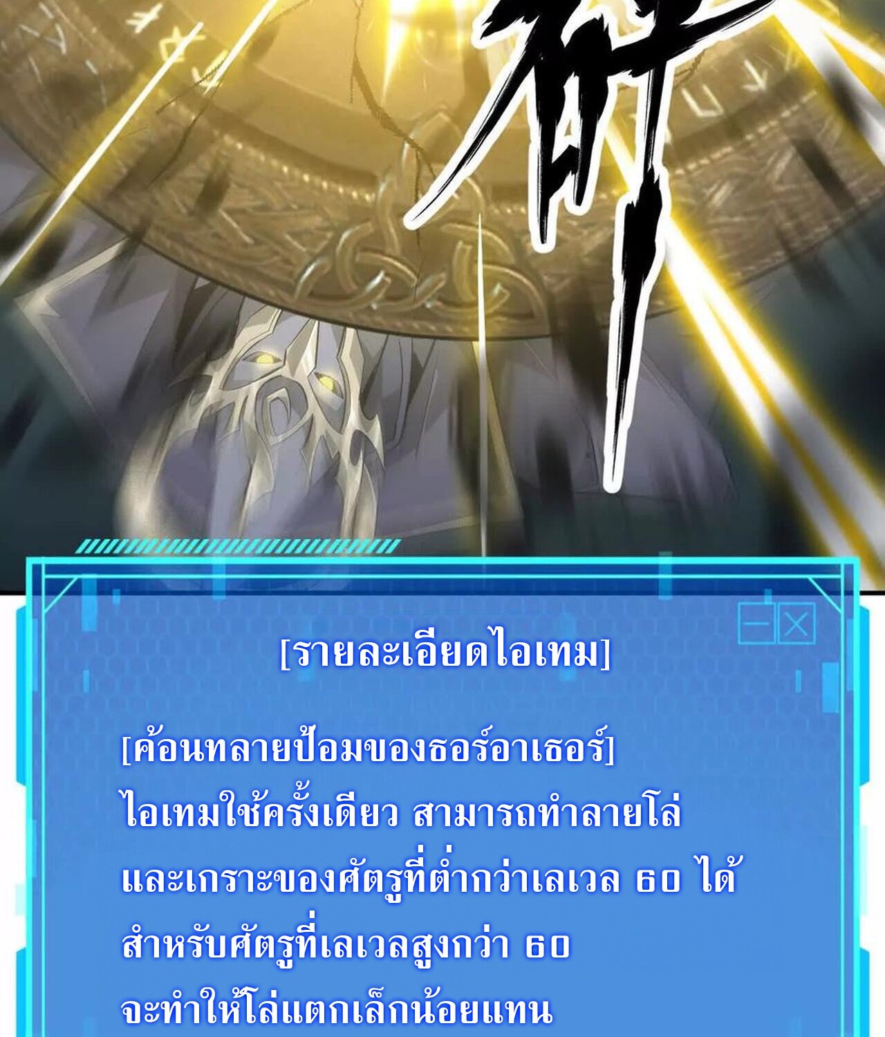 หน้า 155