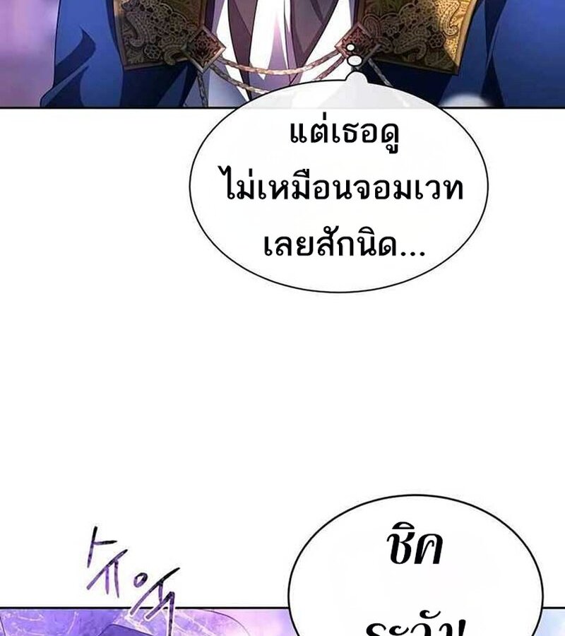 หน้า 160