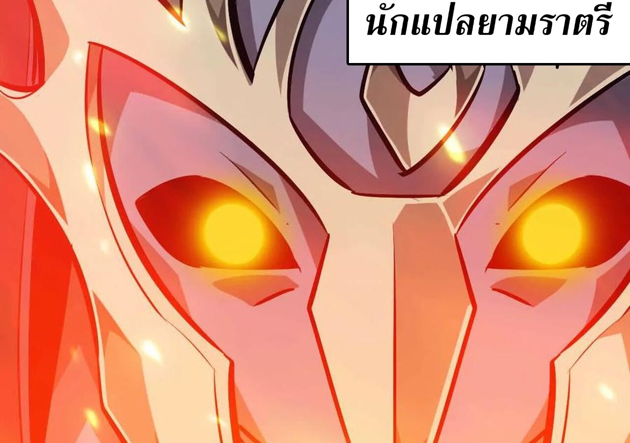 หน้า 177