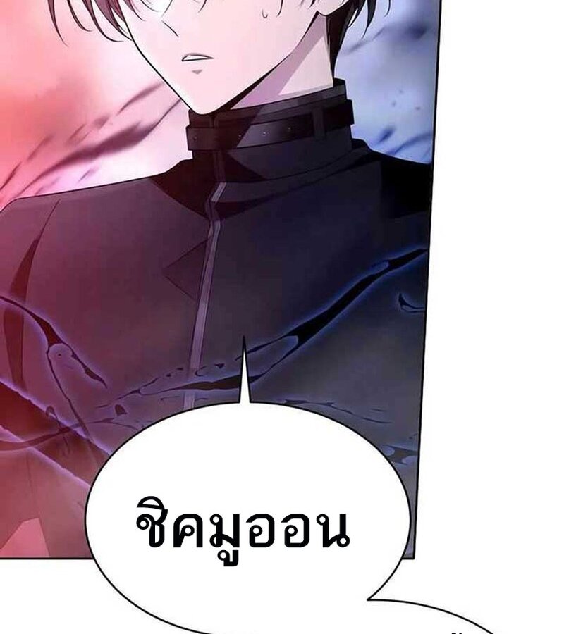 หน้า 177