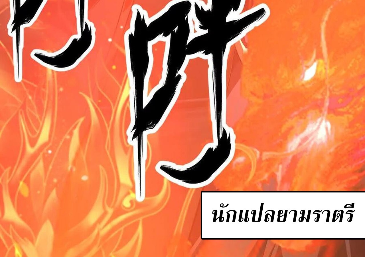 หน้า 181