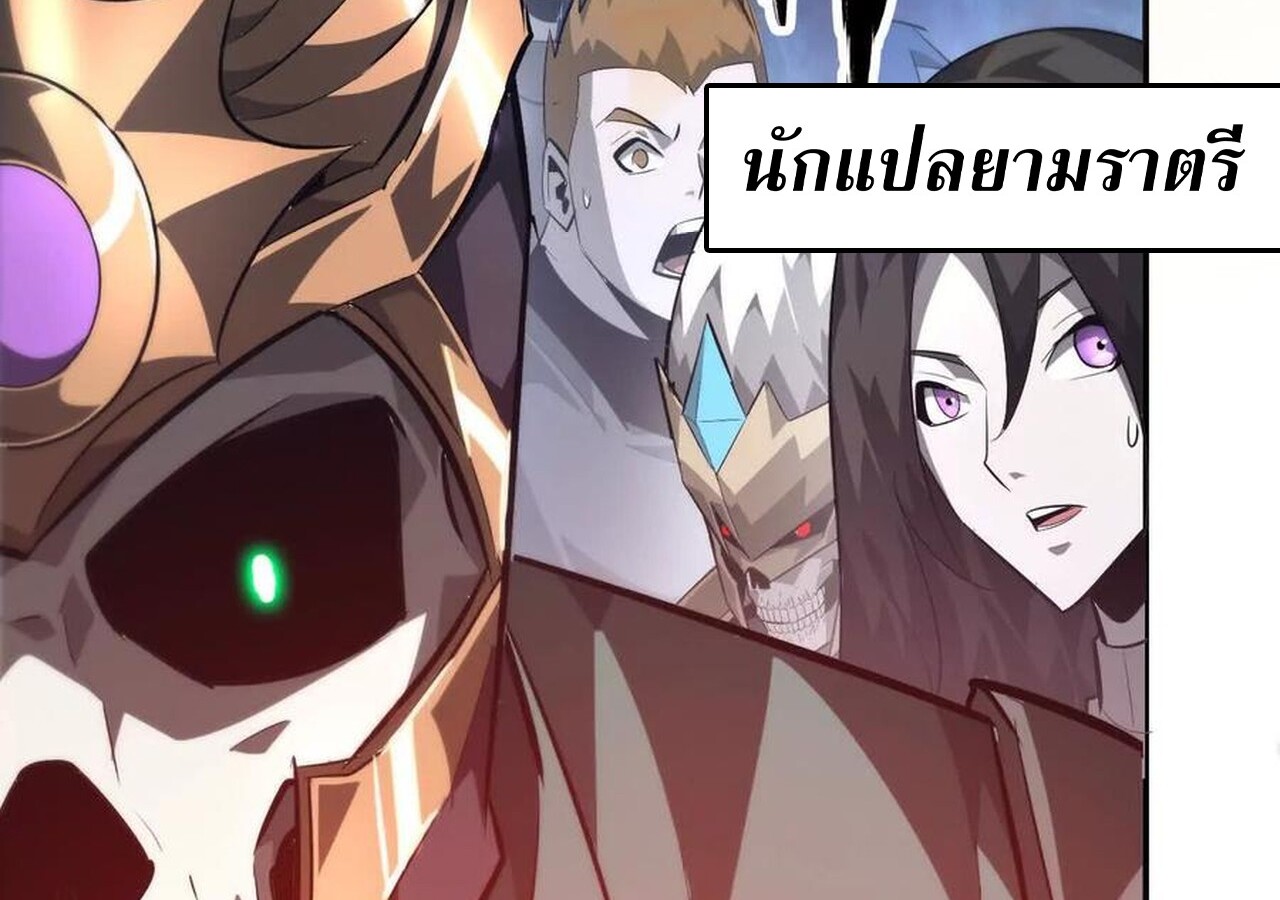 หน้า 186