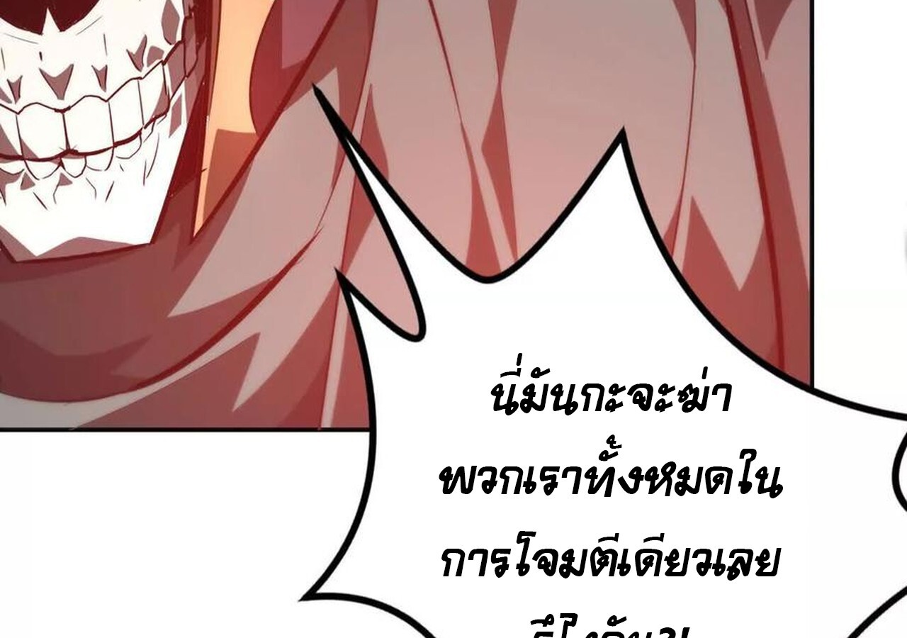 หน้า 187