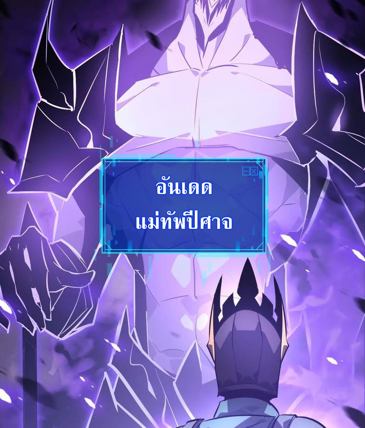 หน้า 39