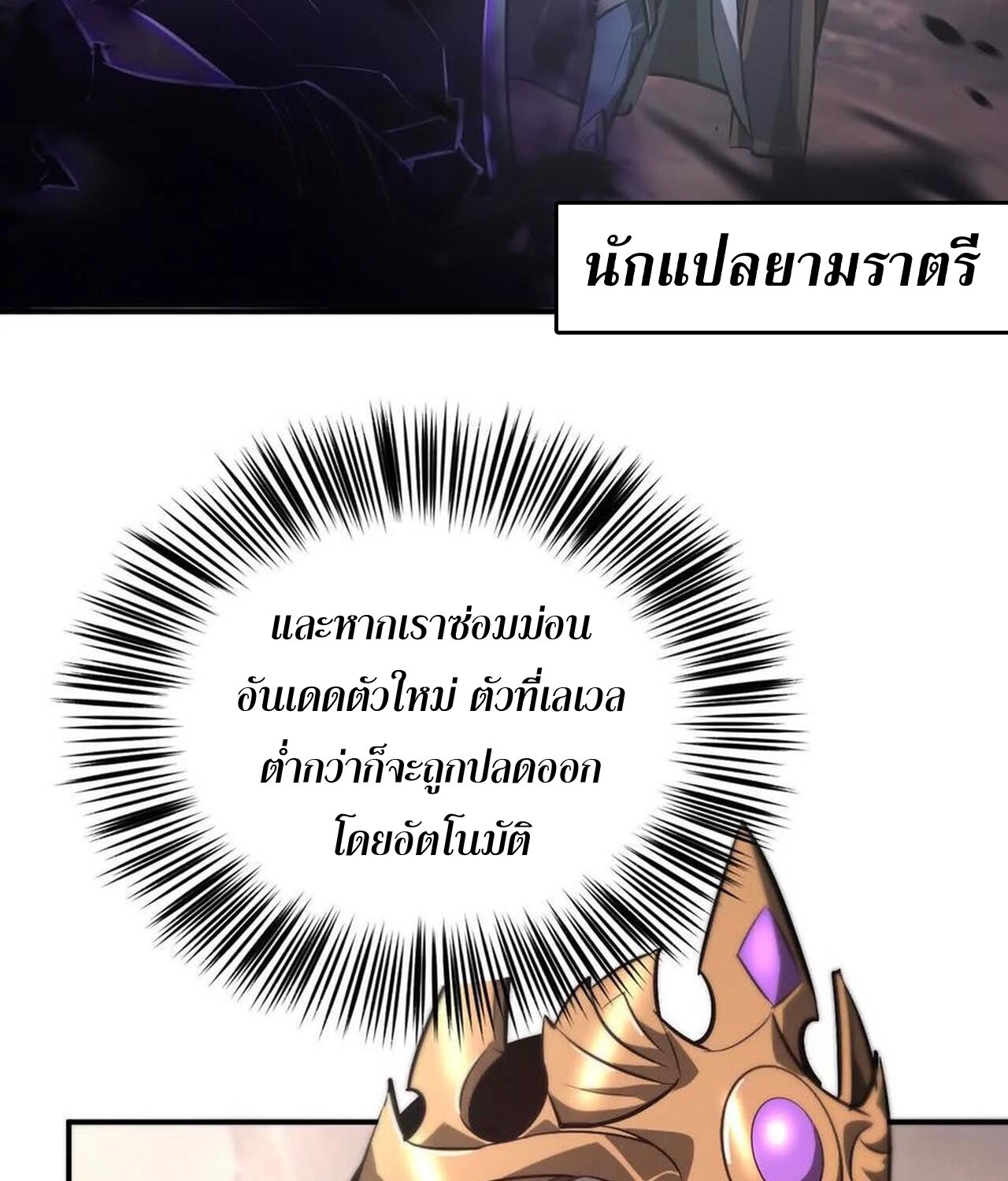 หน้า 43