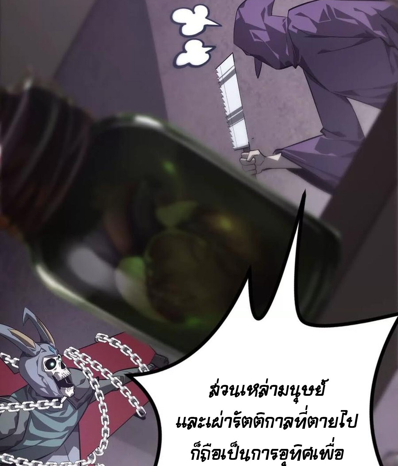 หน้า 44