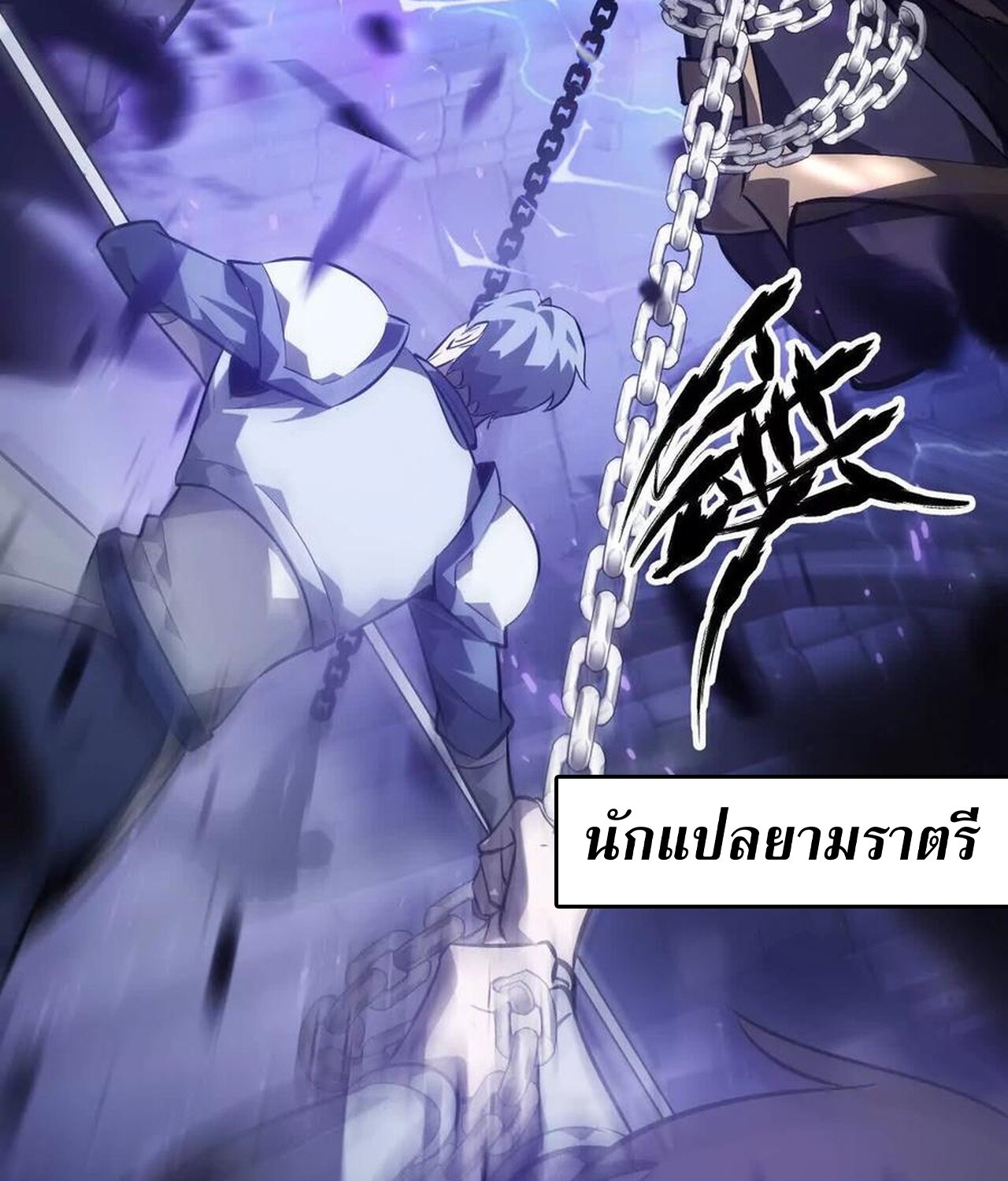 หน้า 47