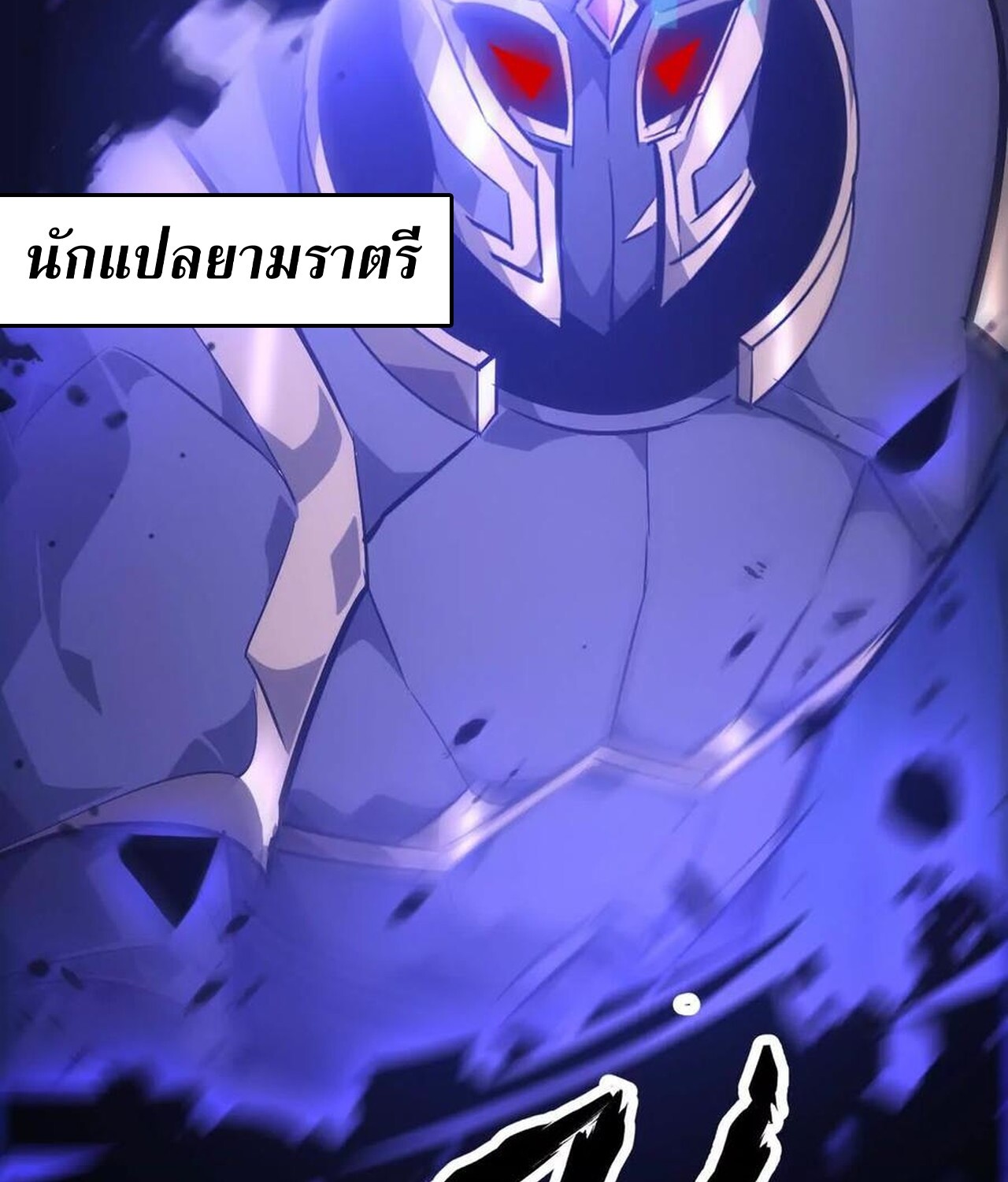 หน้า 51