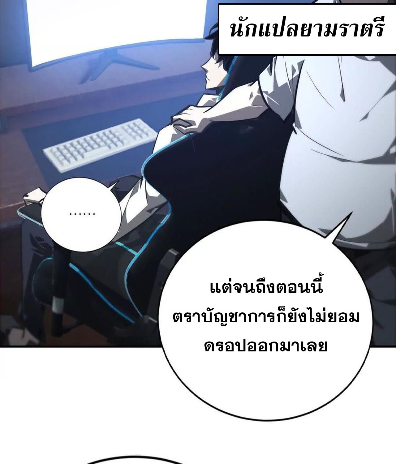 หน้า 60