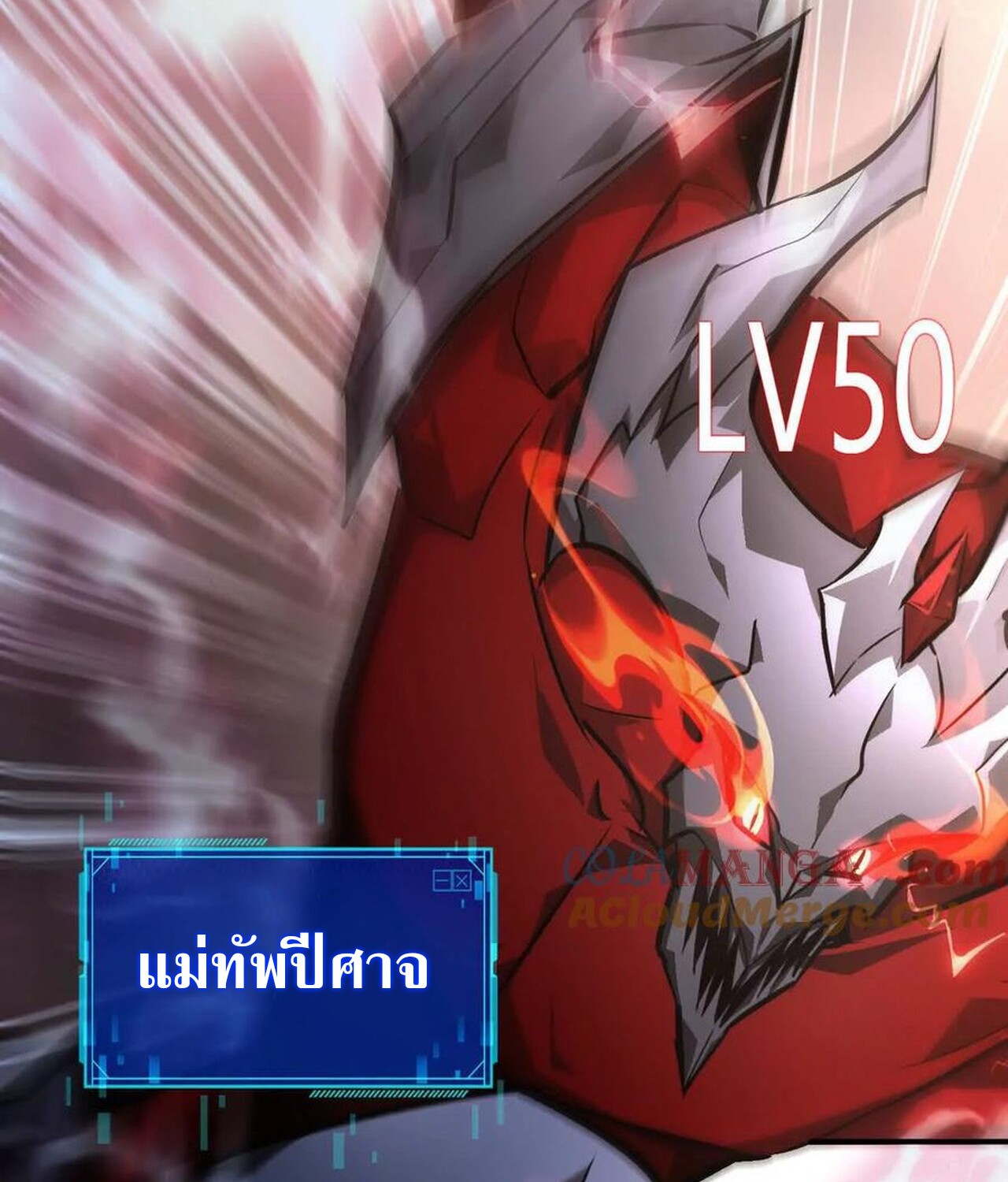 หน้า 64