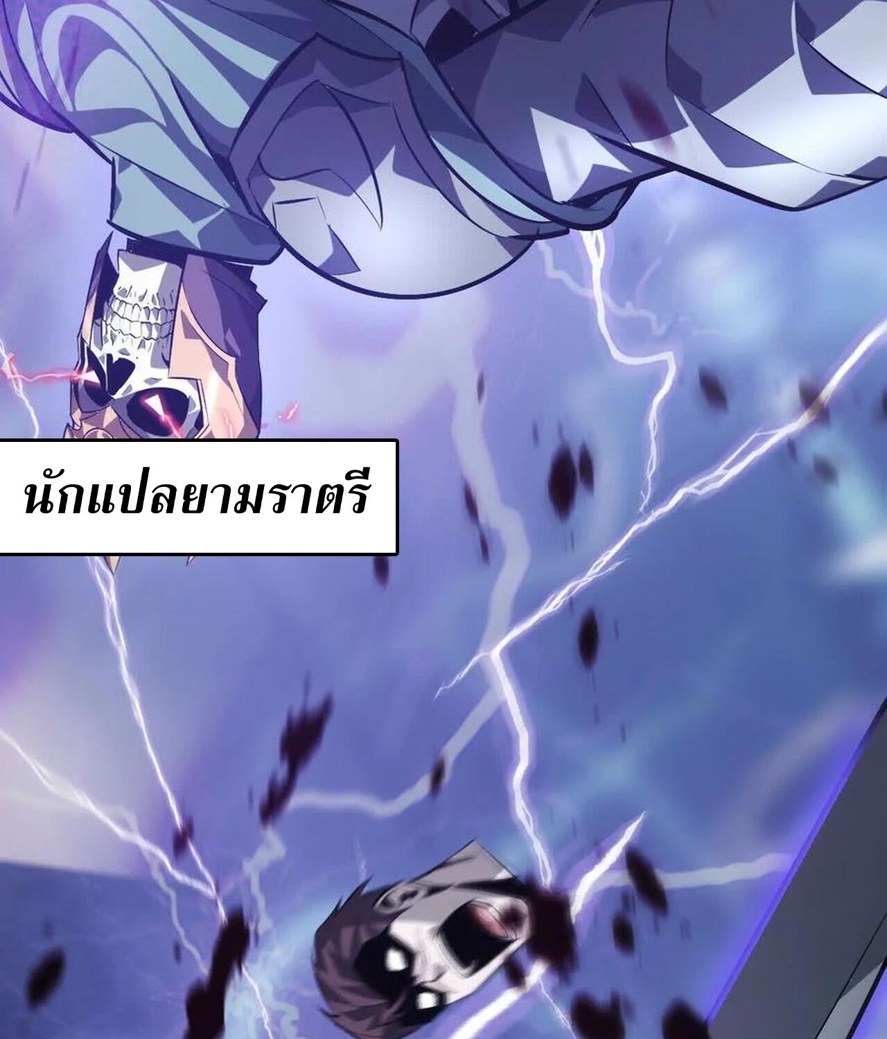 หน้า 64