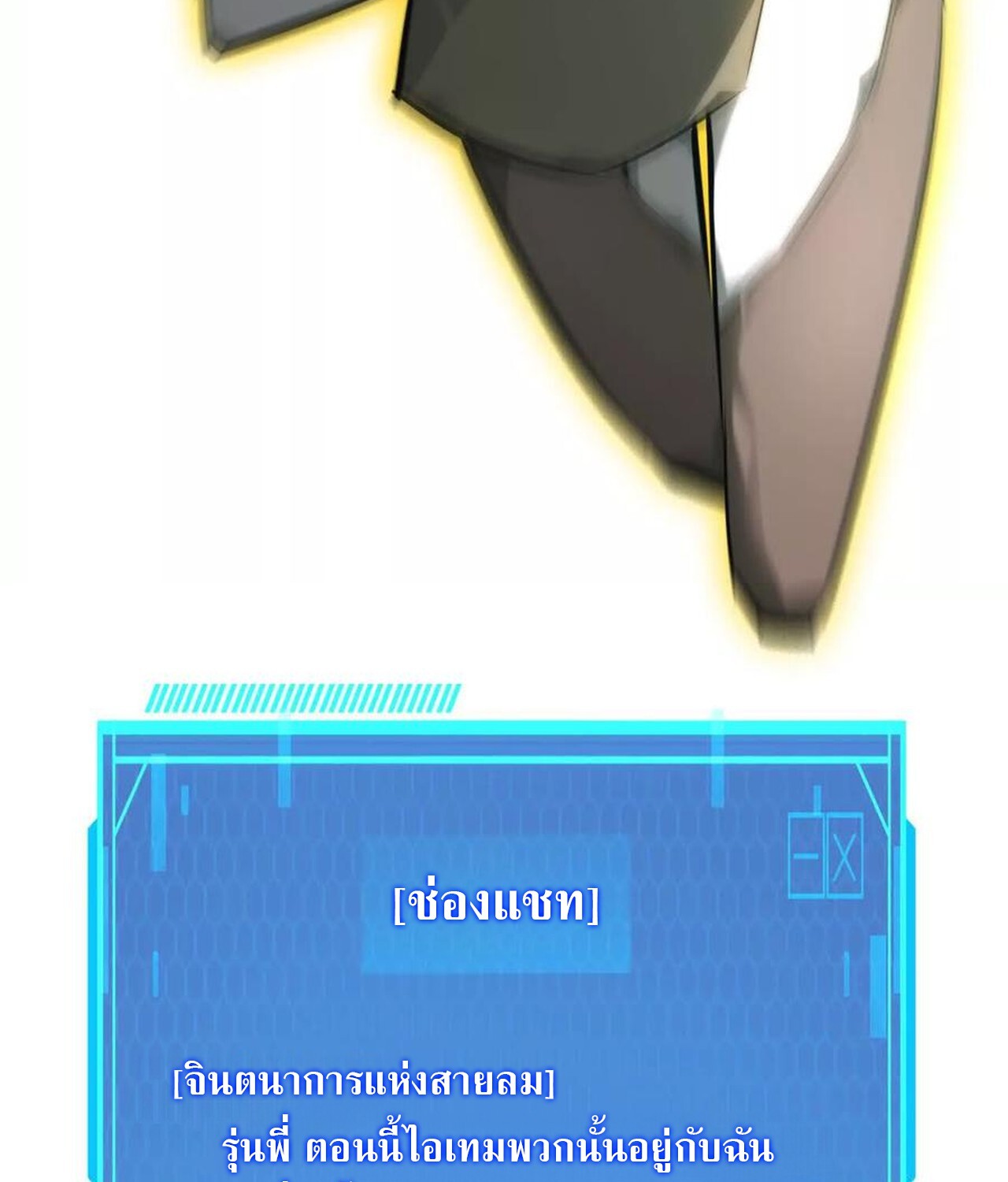 หน้า 66