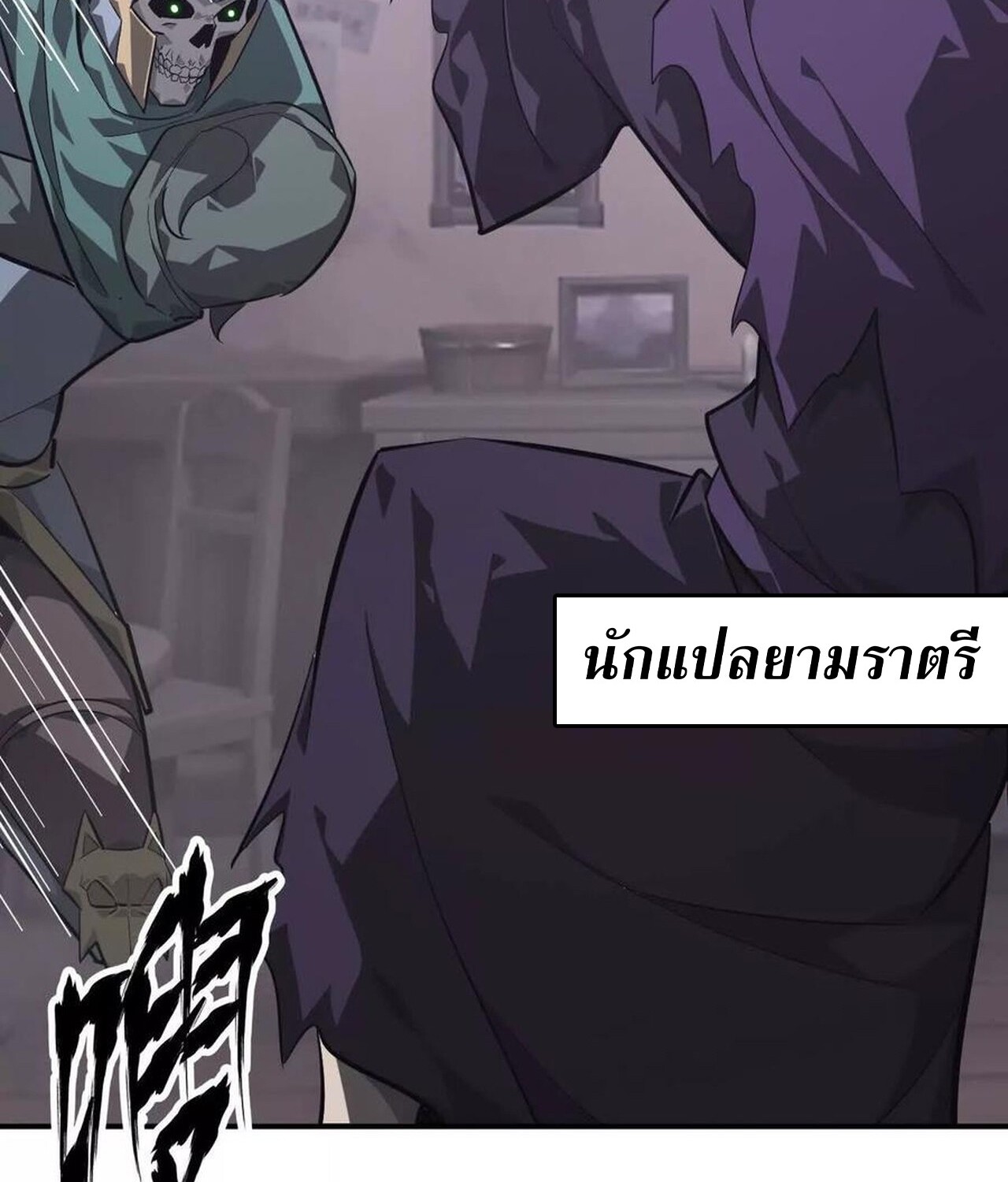 หน้า 67