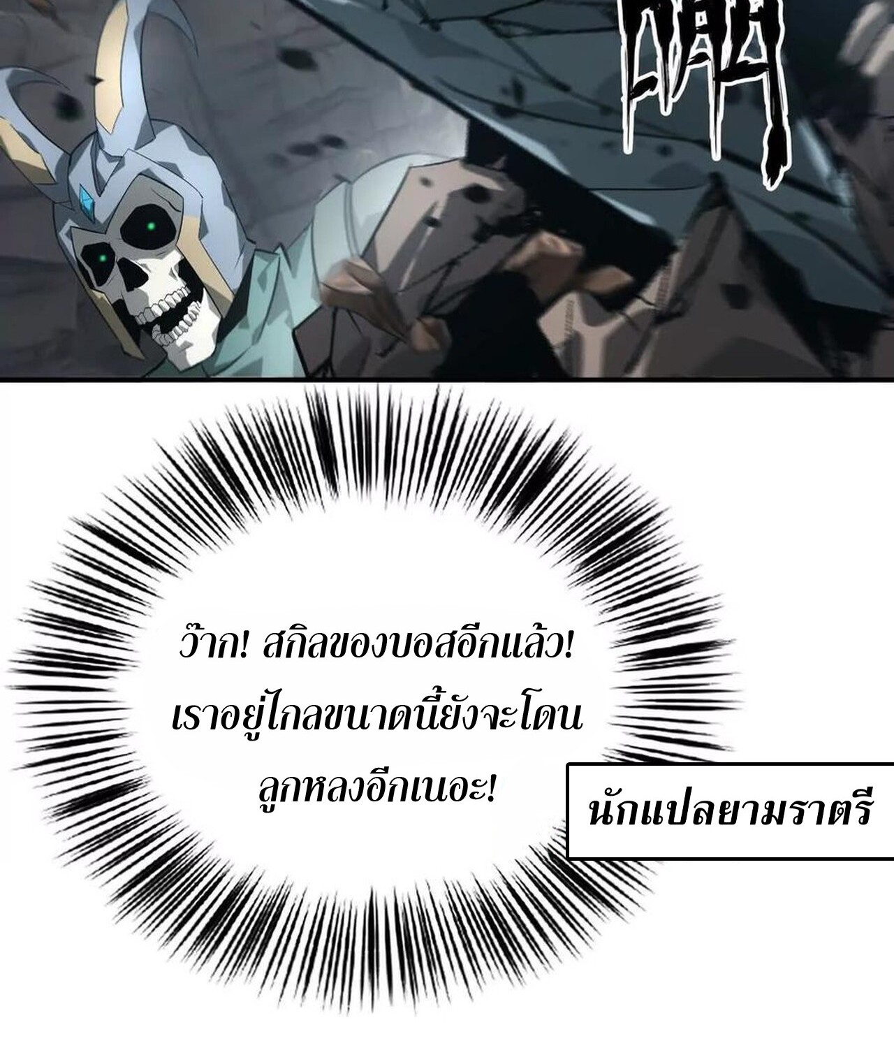 หน้า 68