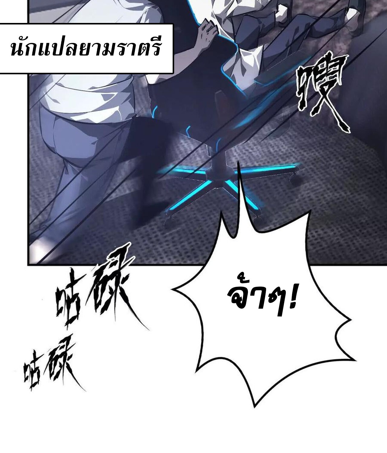 หน้า 68
