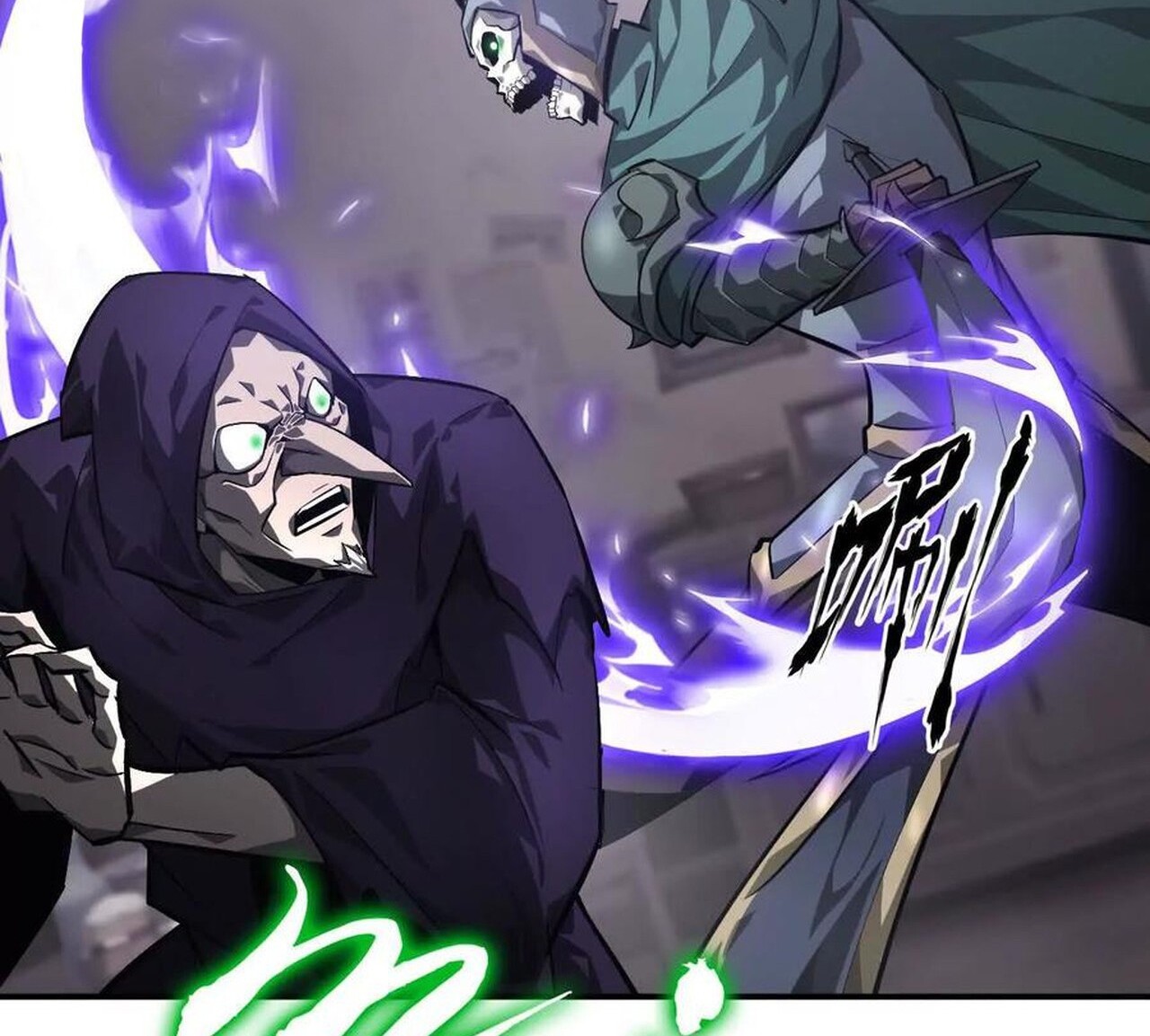 หน้า 69