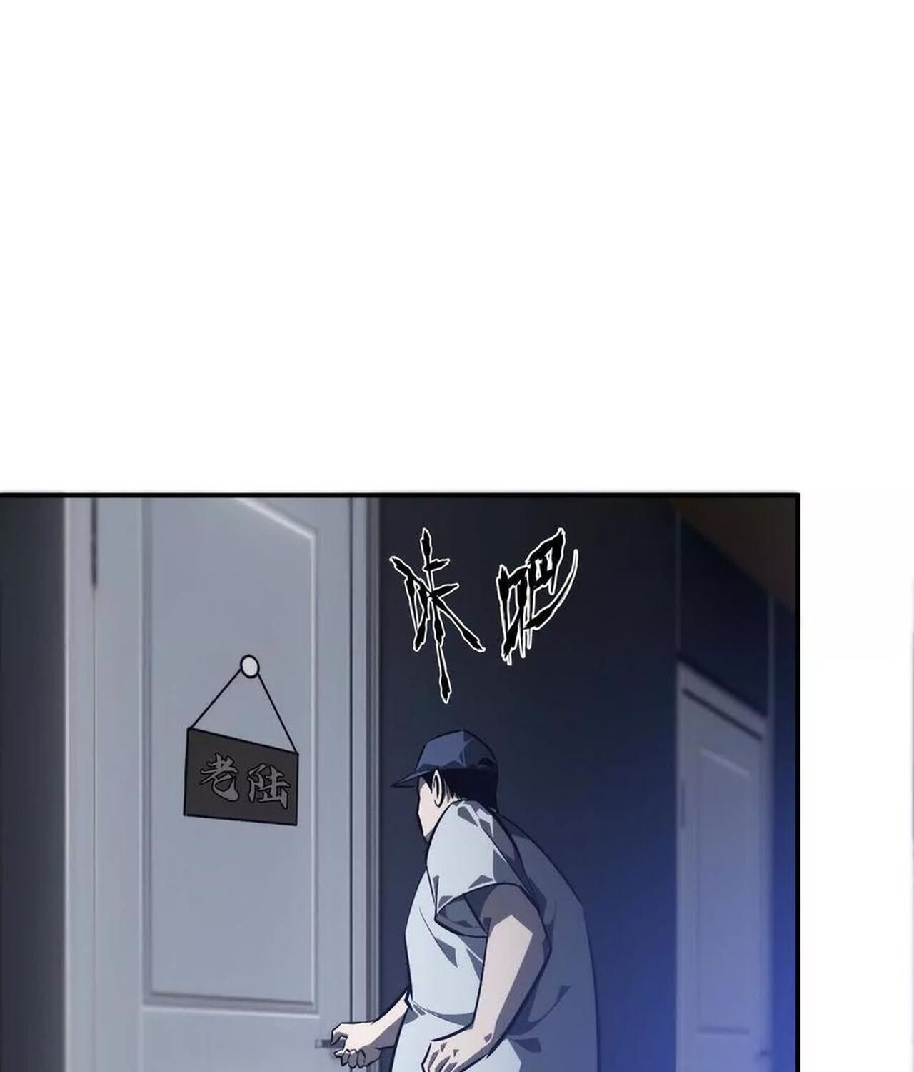 หน้า 69