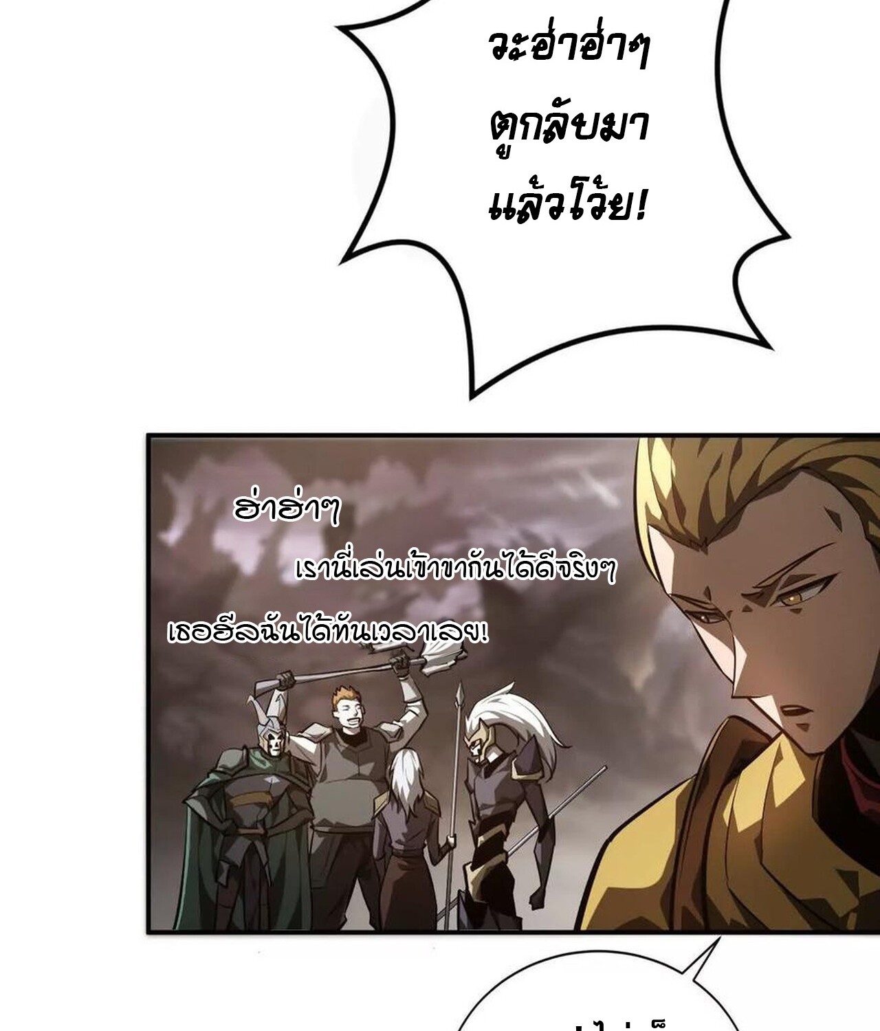หน้า 75