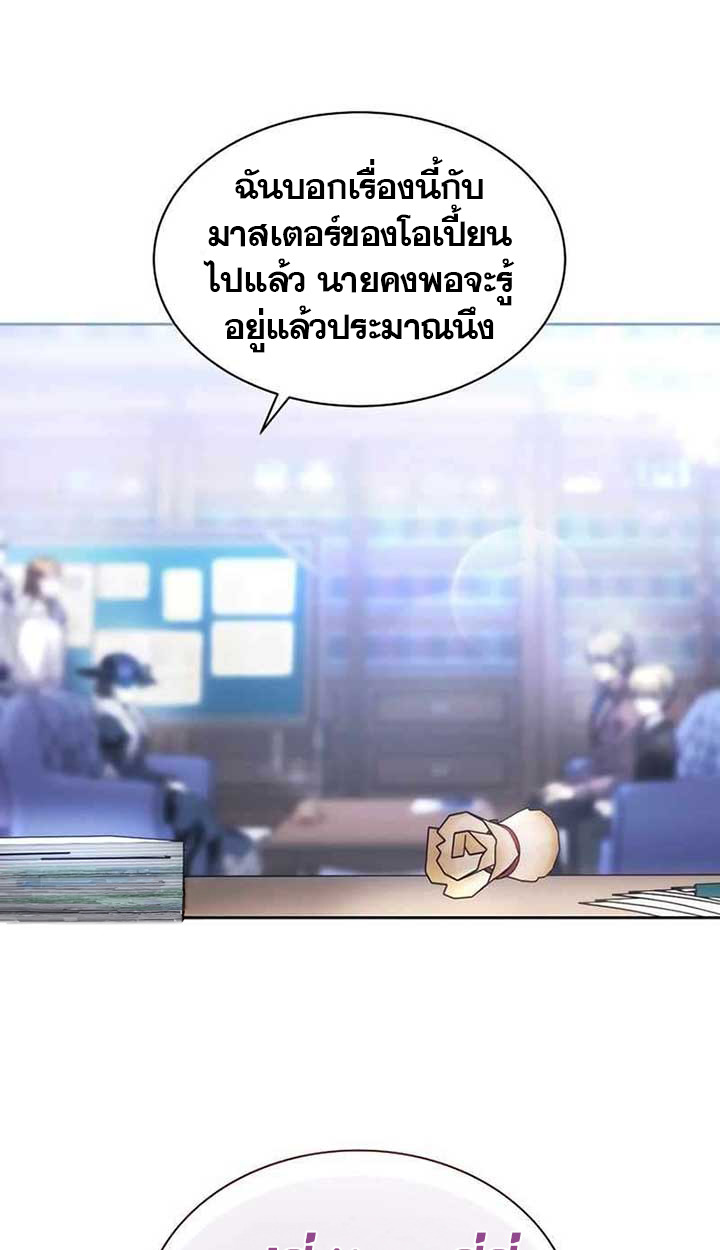 หน้า 86