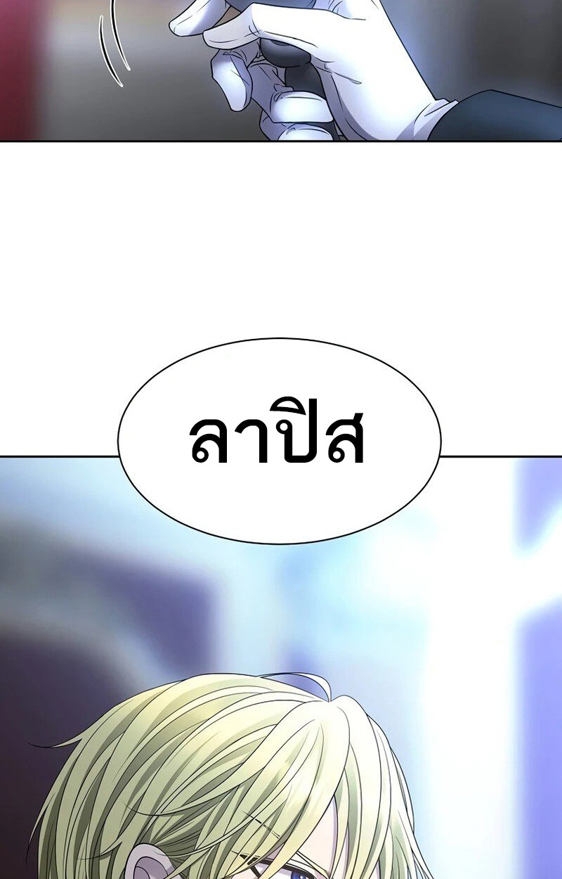 หน้า 89