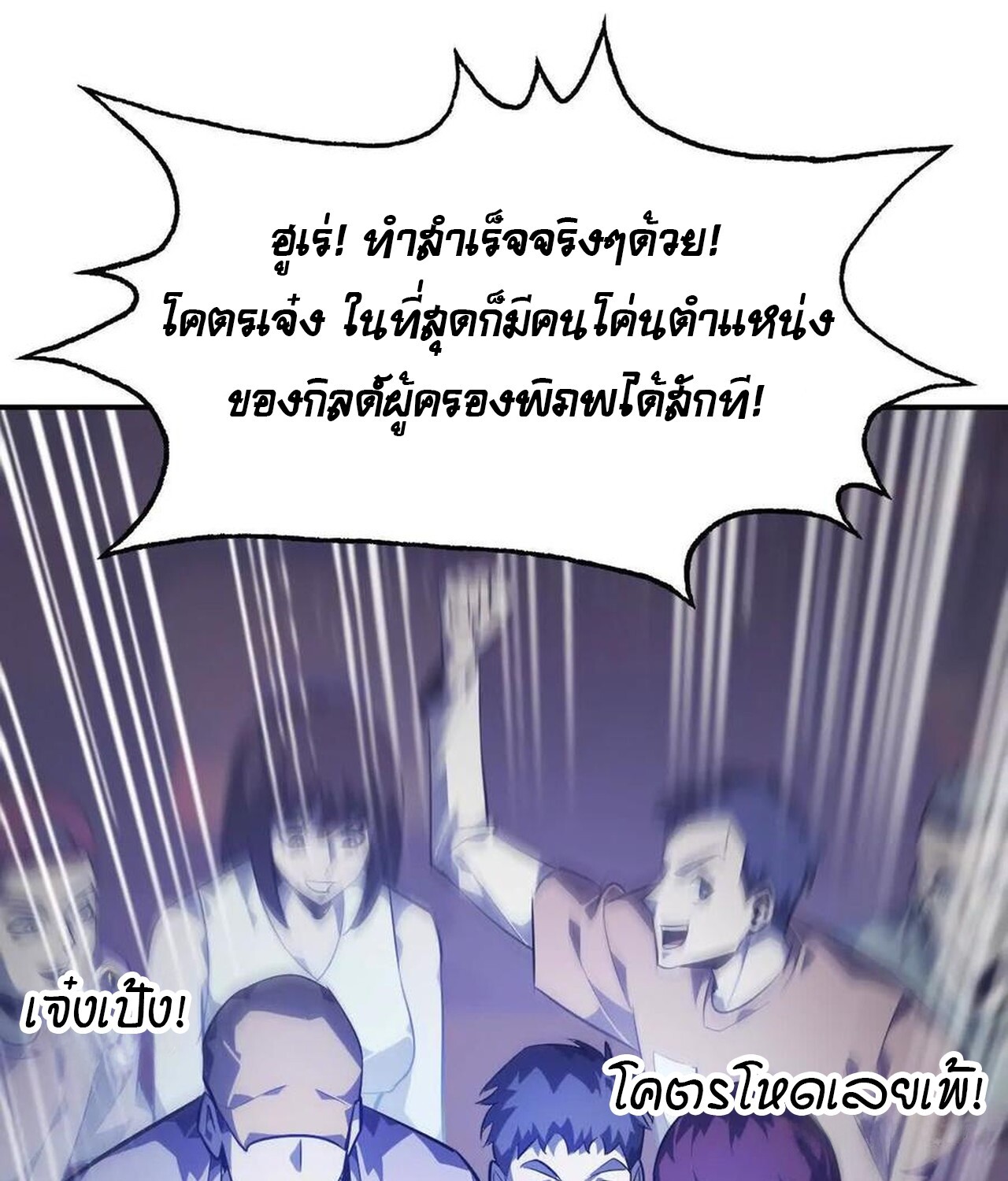 หน้า 89