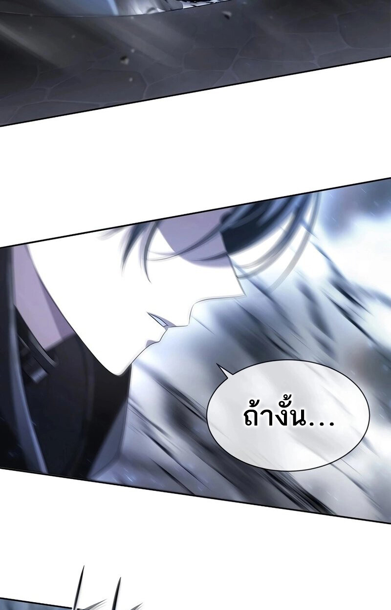 หน้า 89