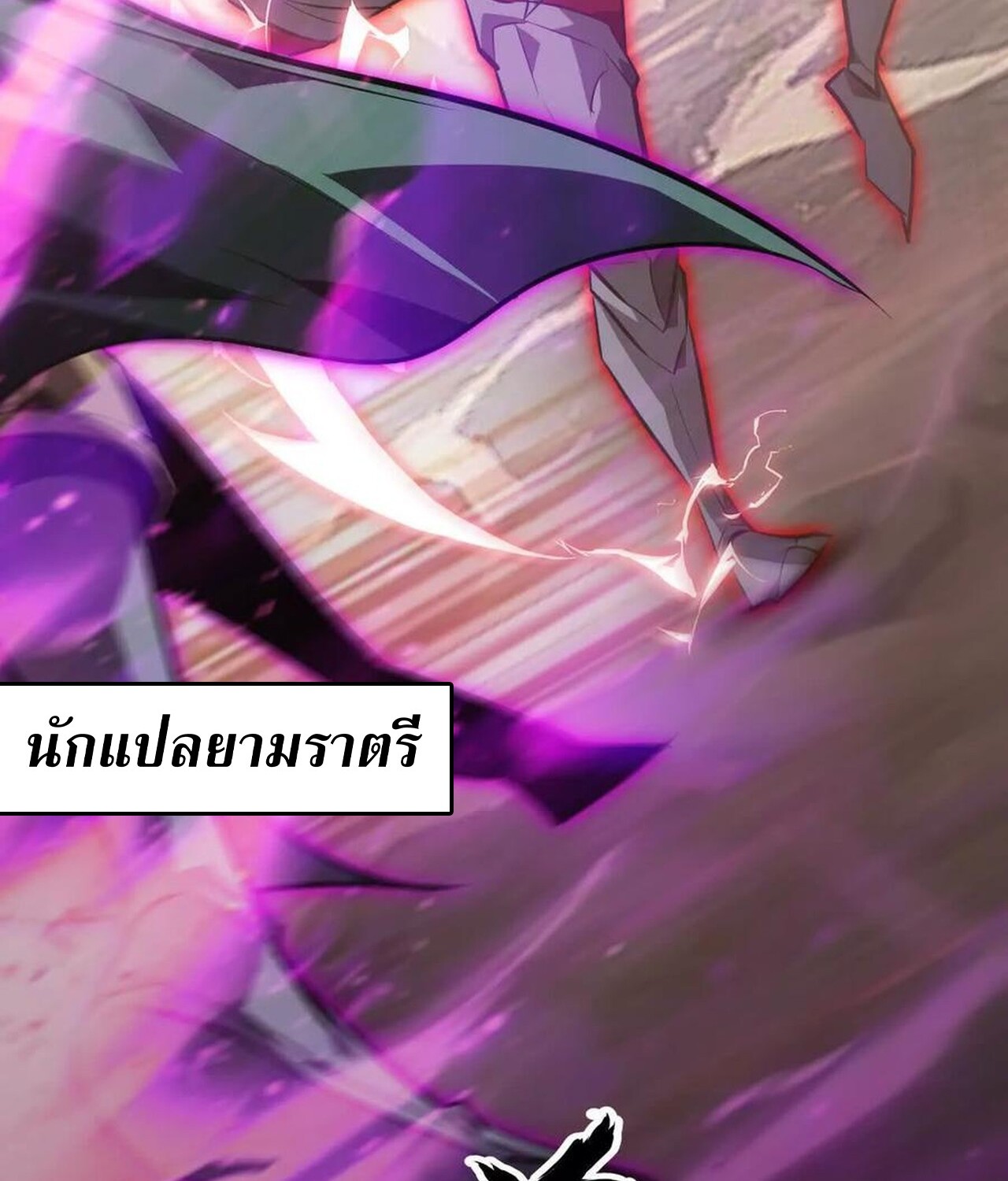 หน้า 93