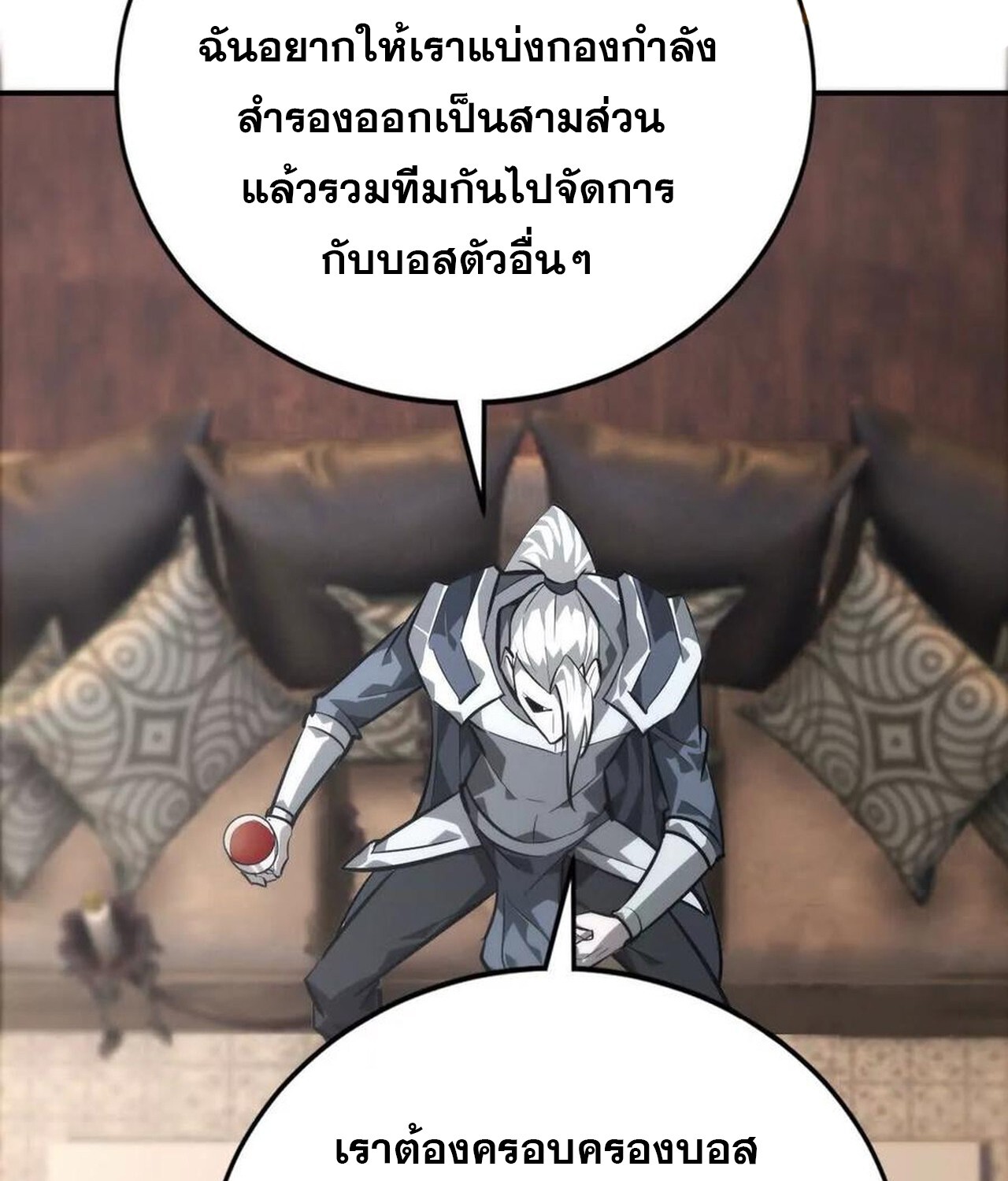 หน้า 94