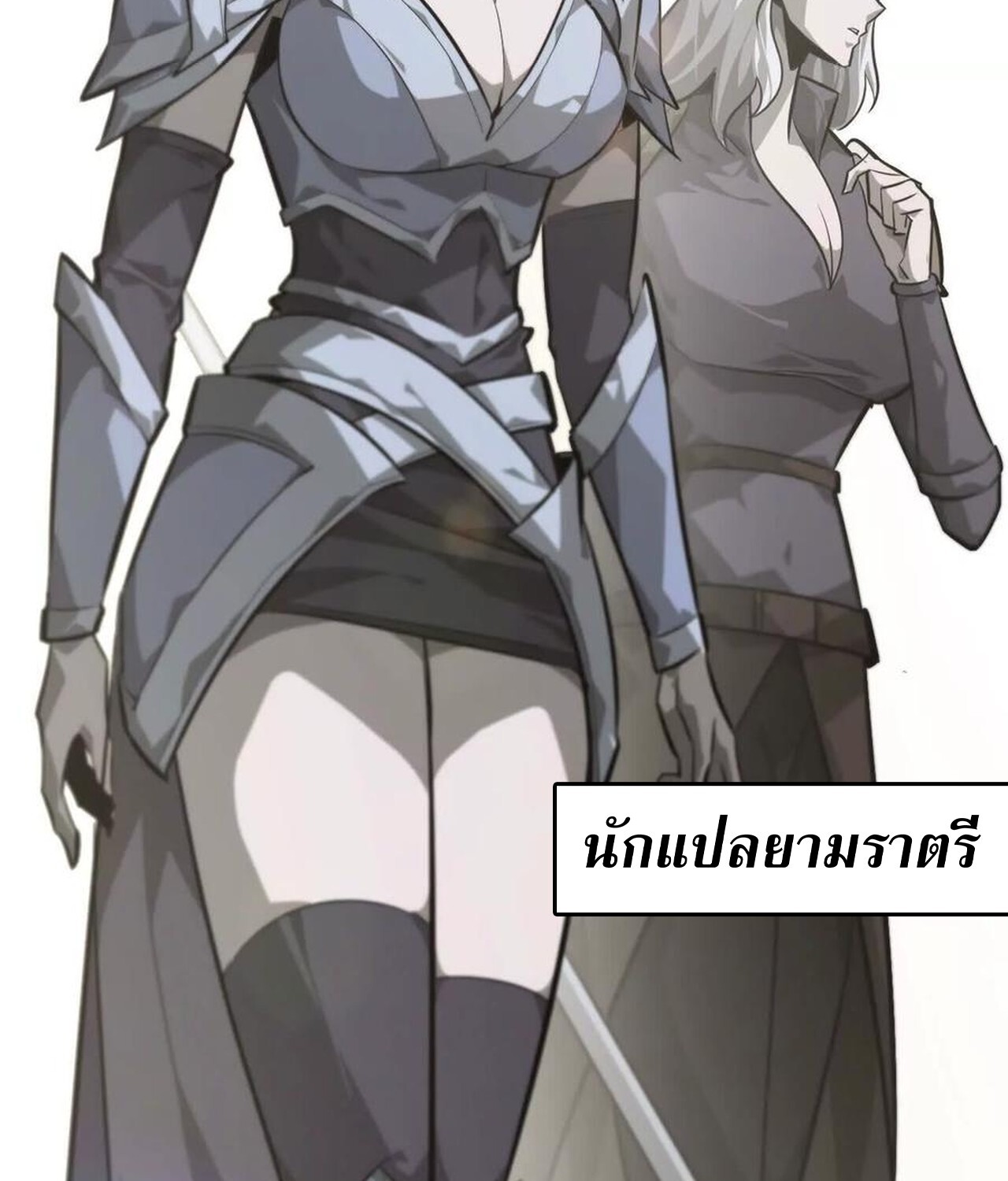 หน้า 94